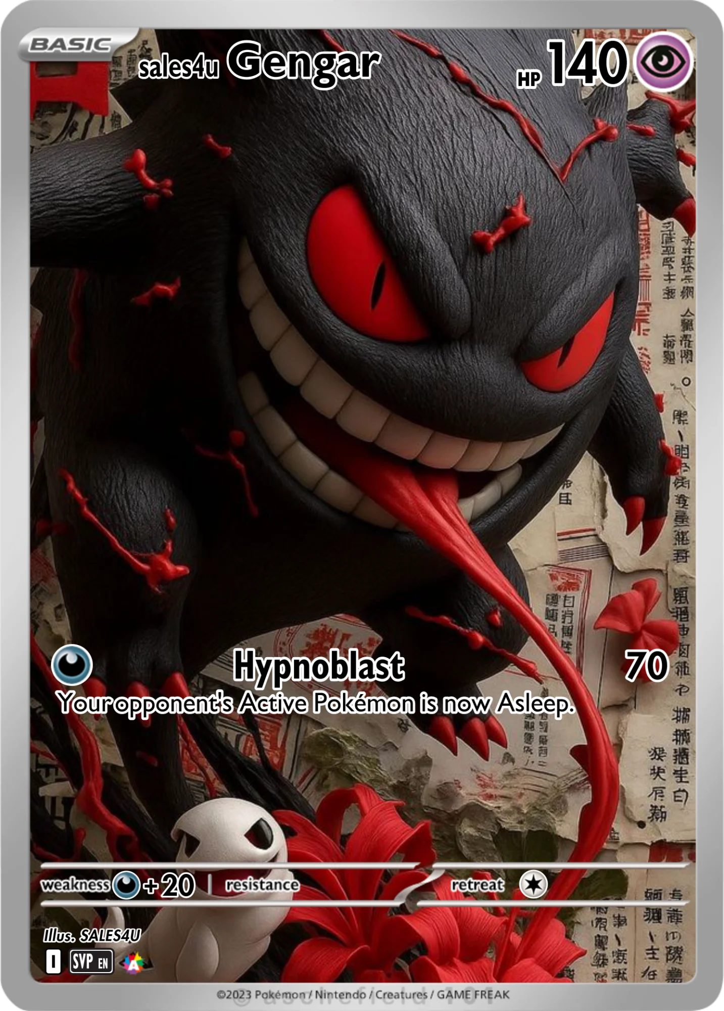 Gengar — Gengar #280