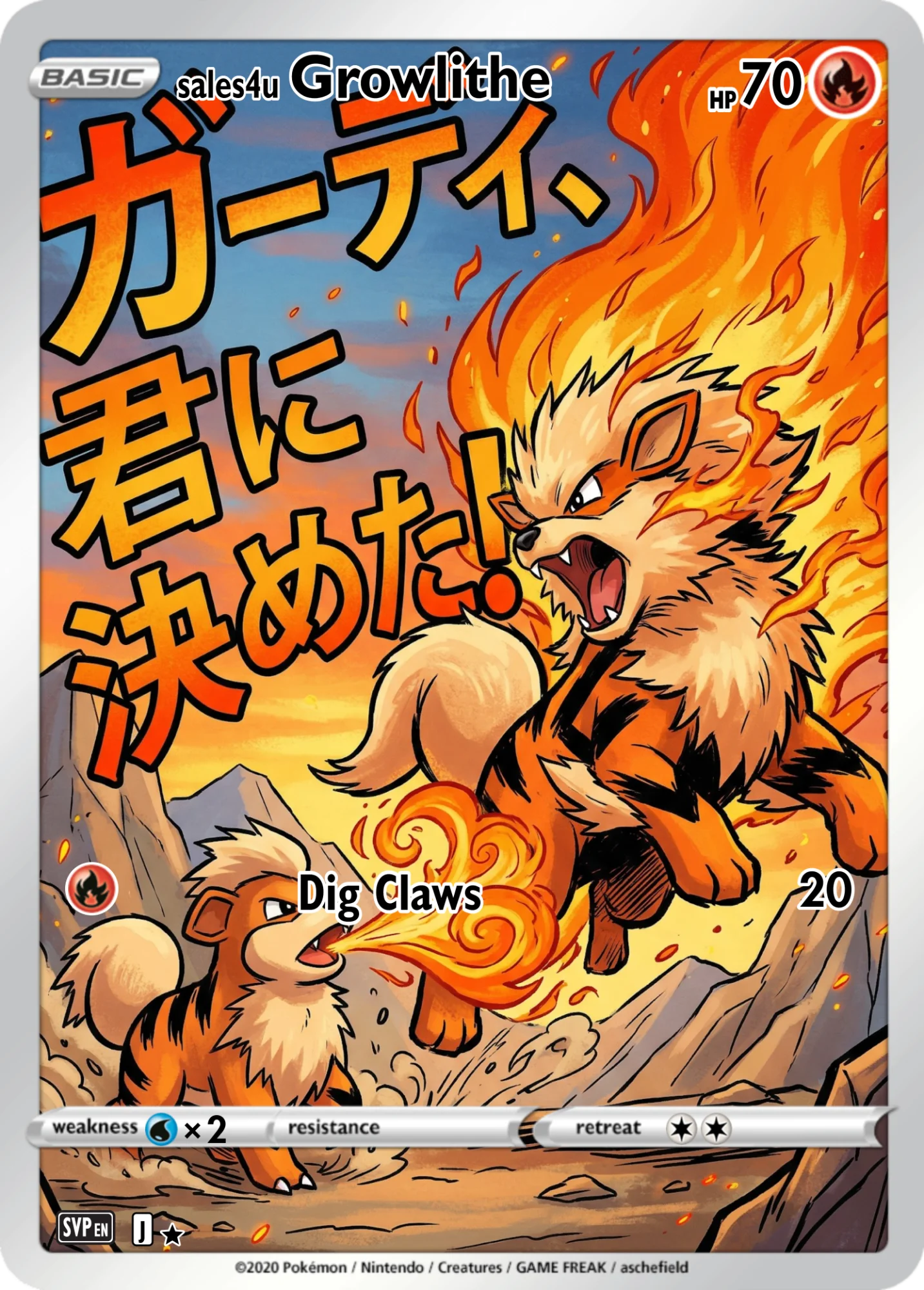 Growlithe — Growlithe #9