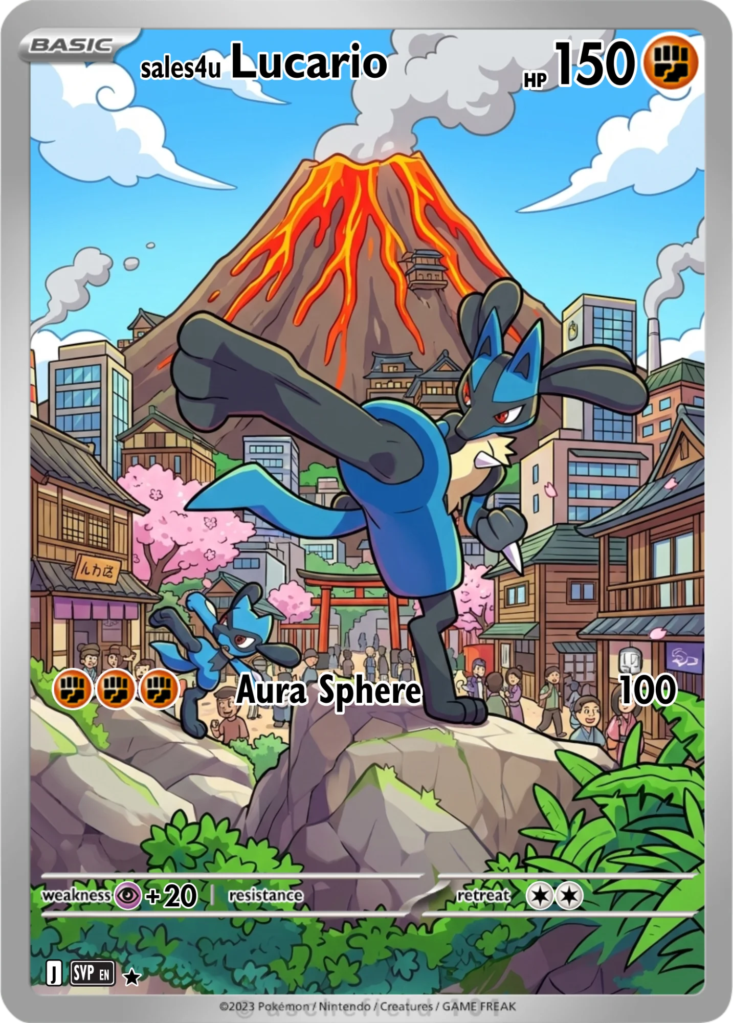Lucario — Lucario #45
