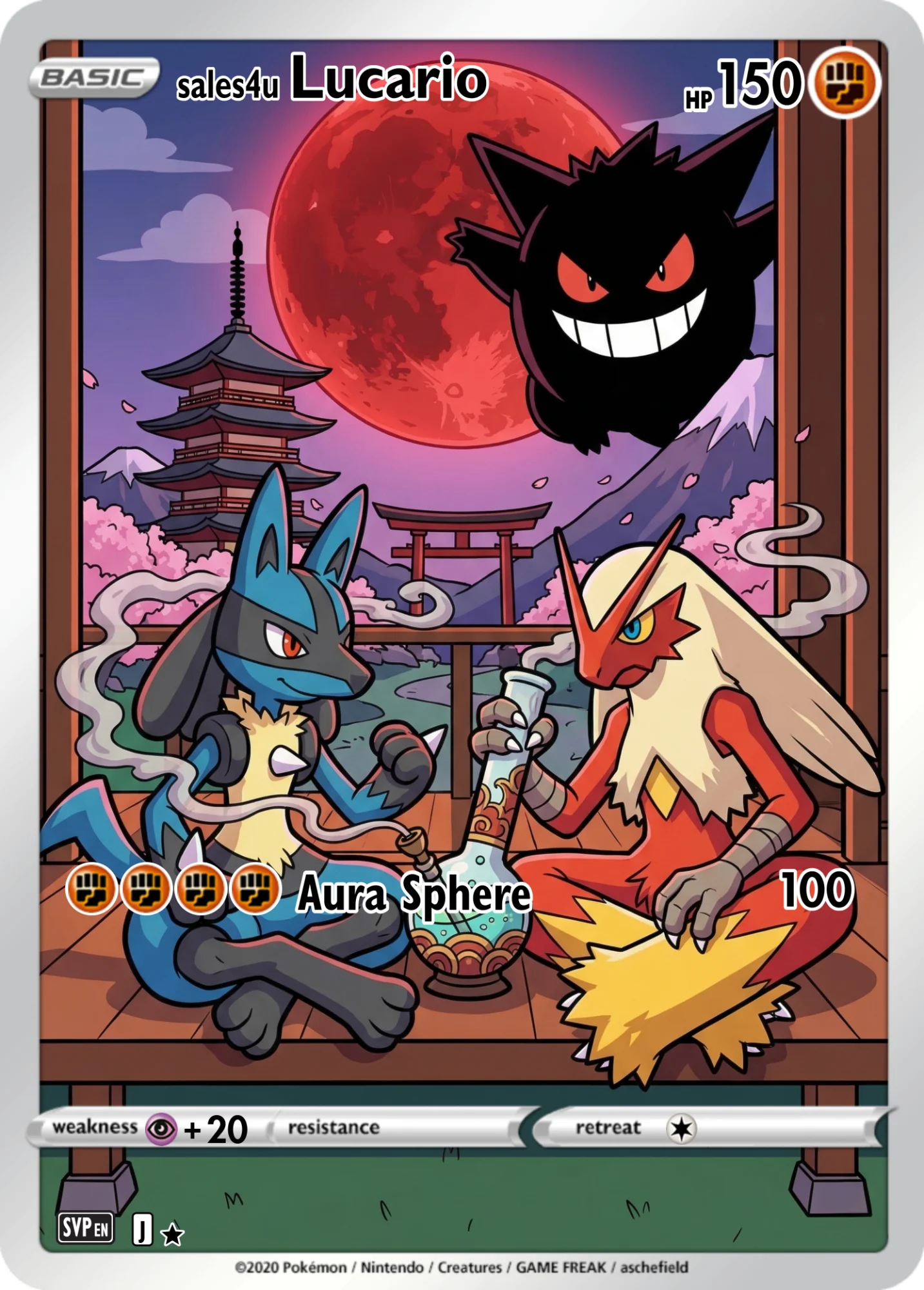 Lucario — Lucario #20