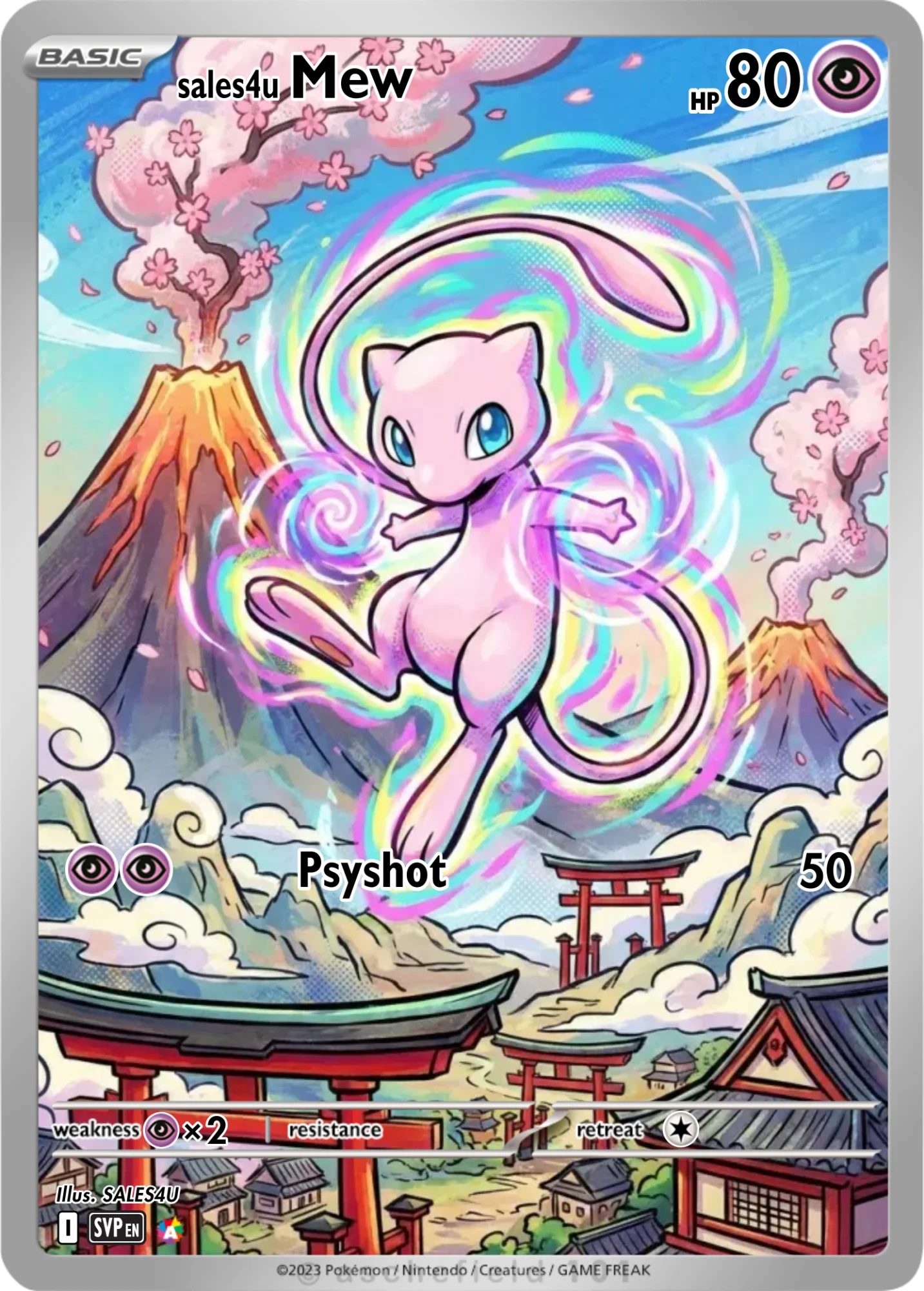 Mew — Mew #8
