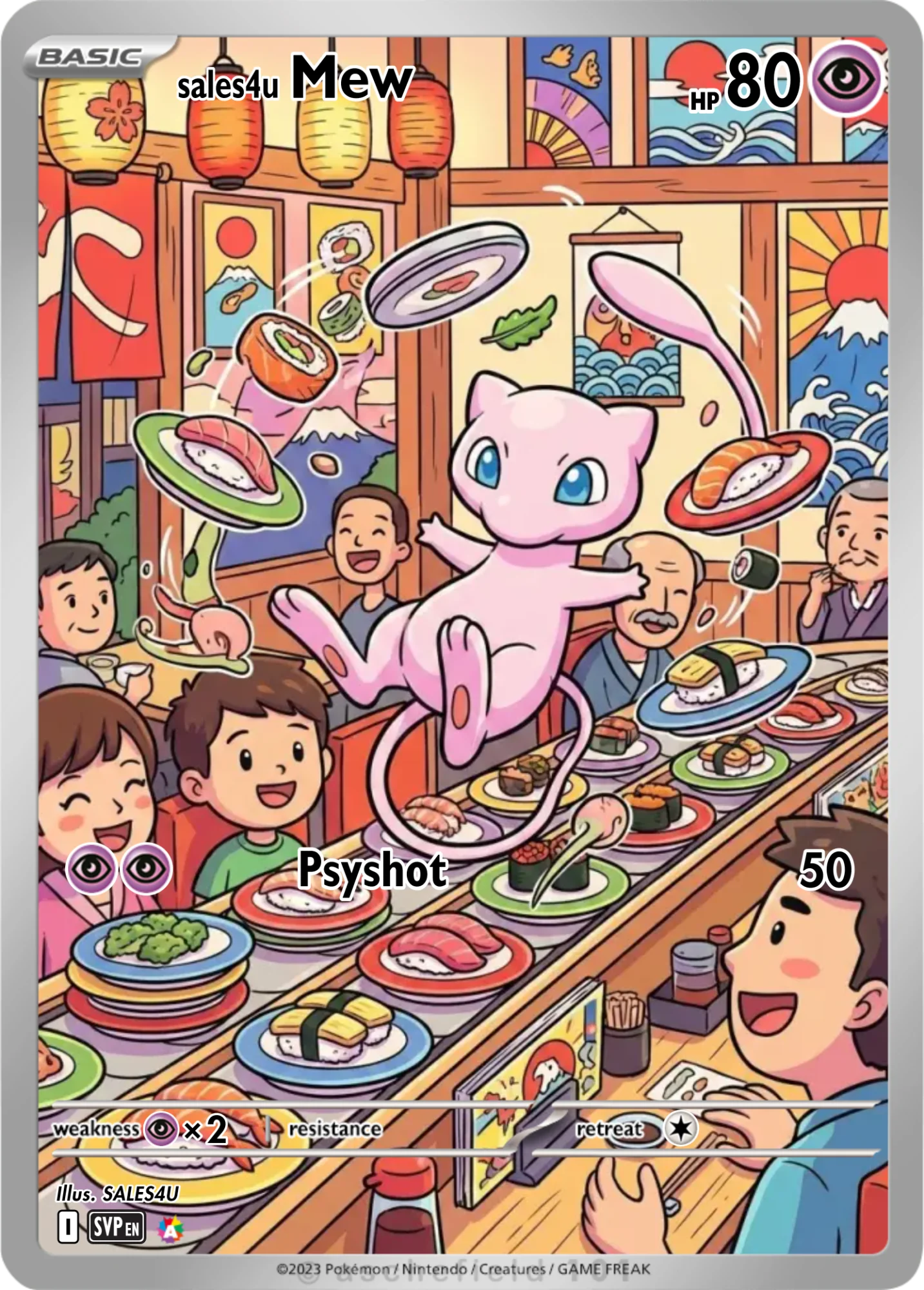 Mew — Mew #7