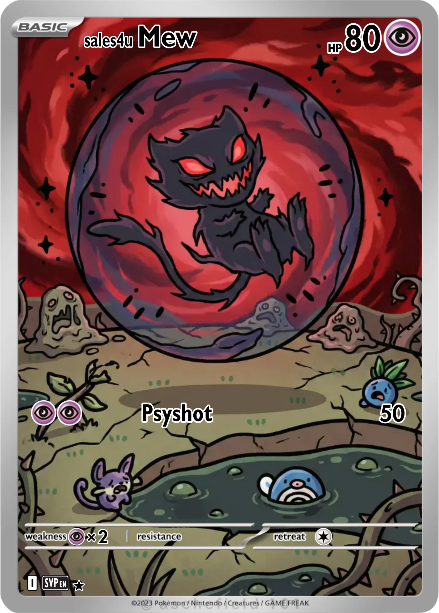 Mew — Mew #9