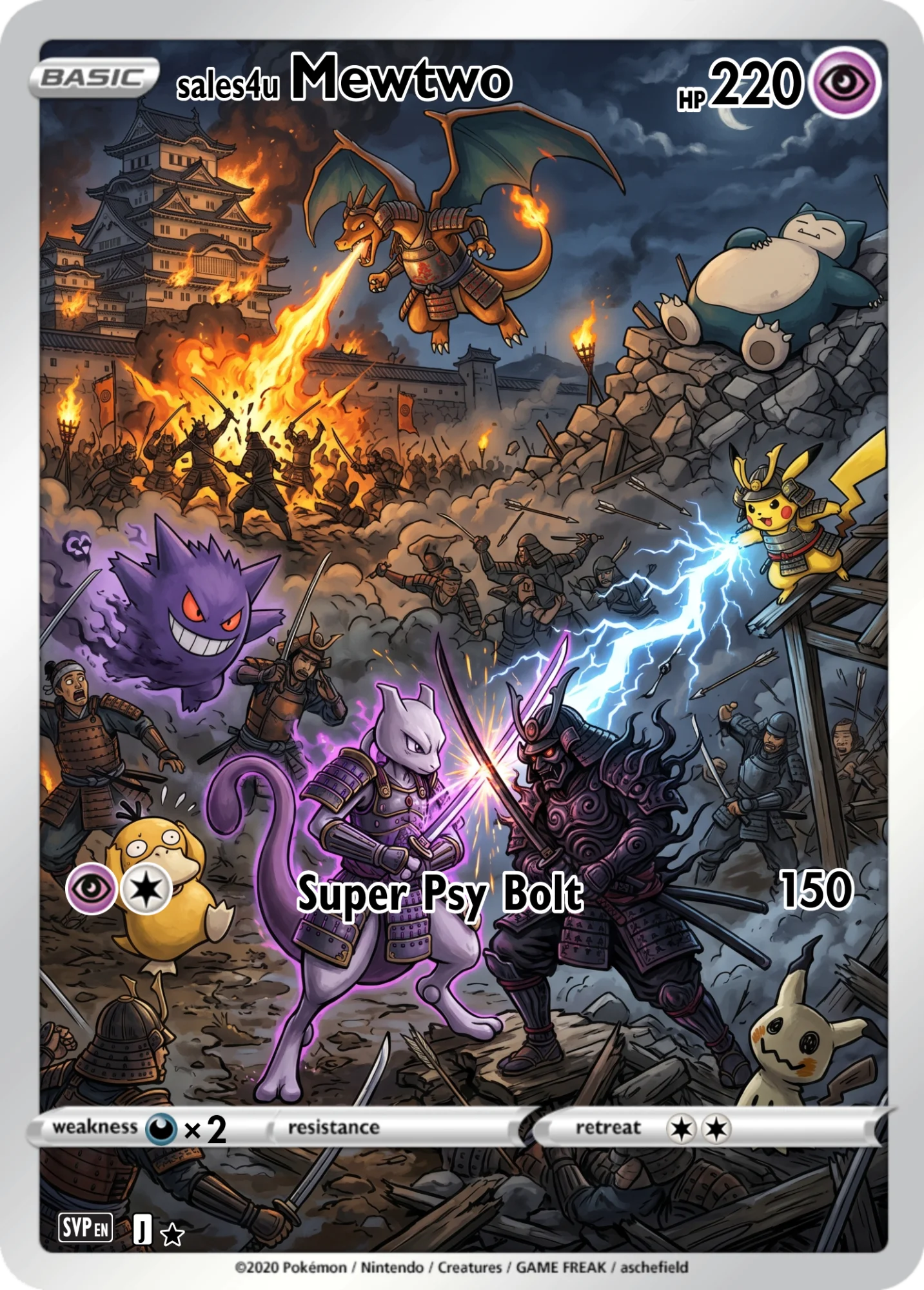 Mewtwo — Mewtwo #57