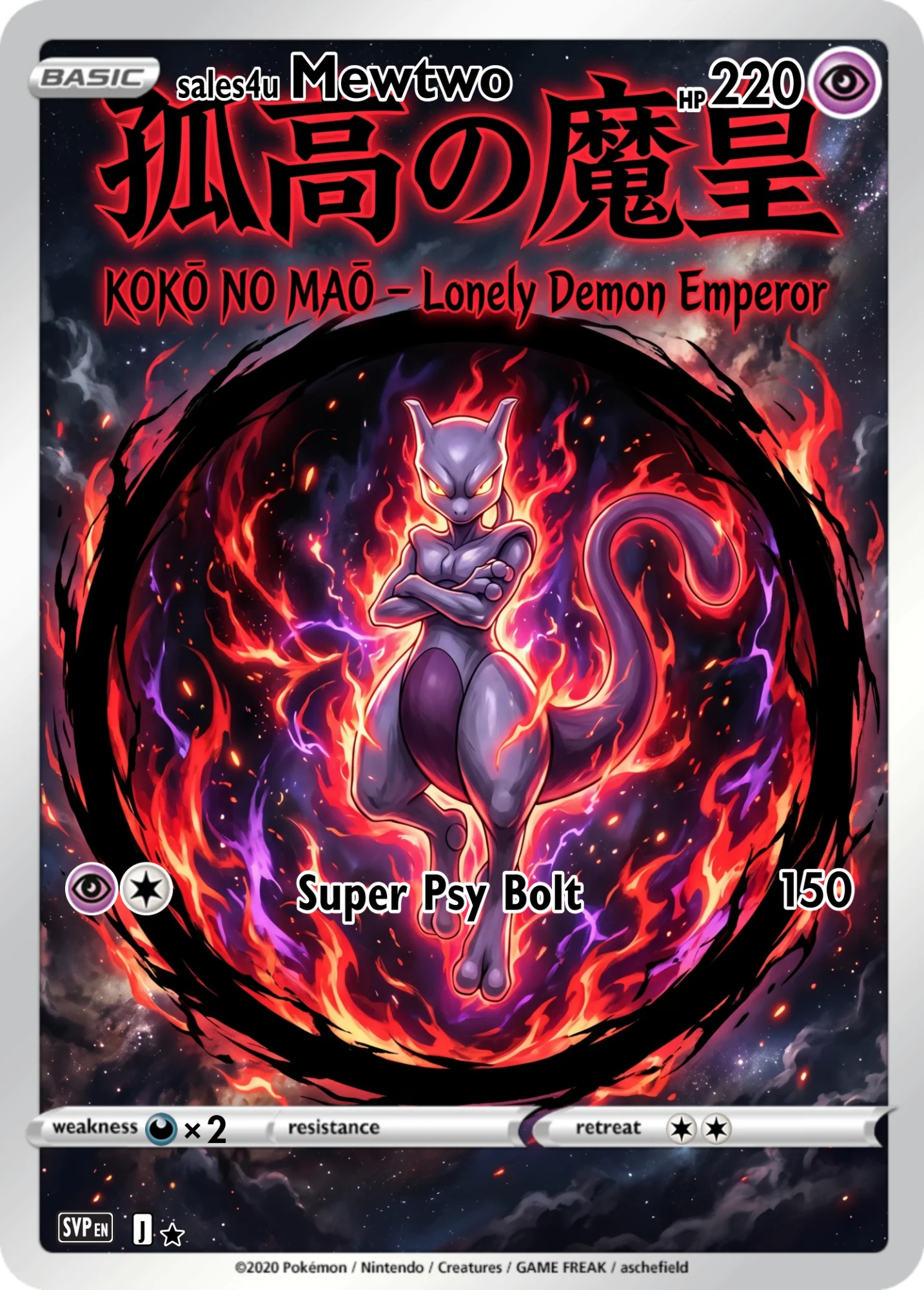 Mewtwo — Mewtwo #58