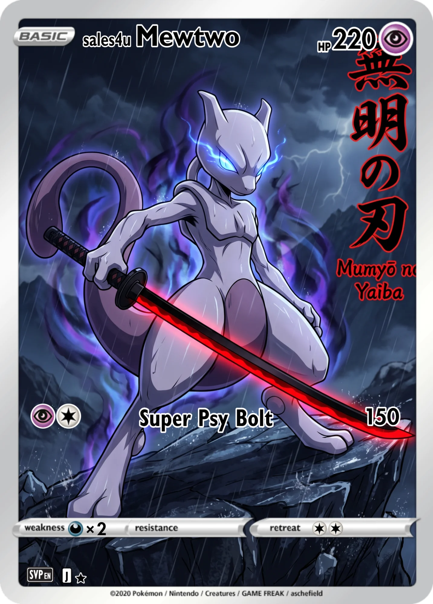 Mewtwo — Mewtwo #59