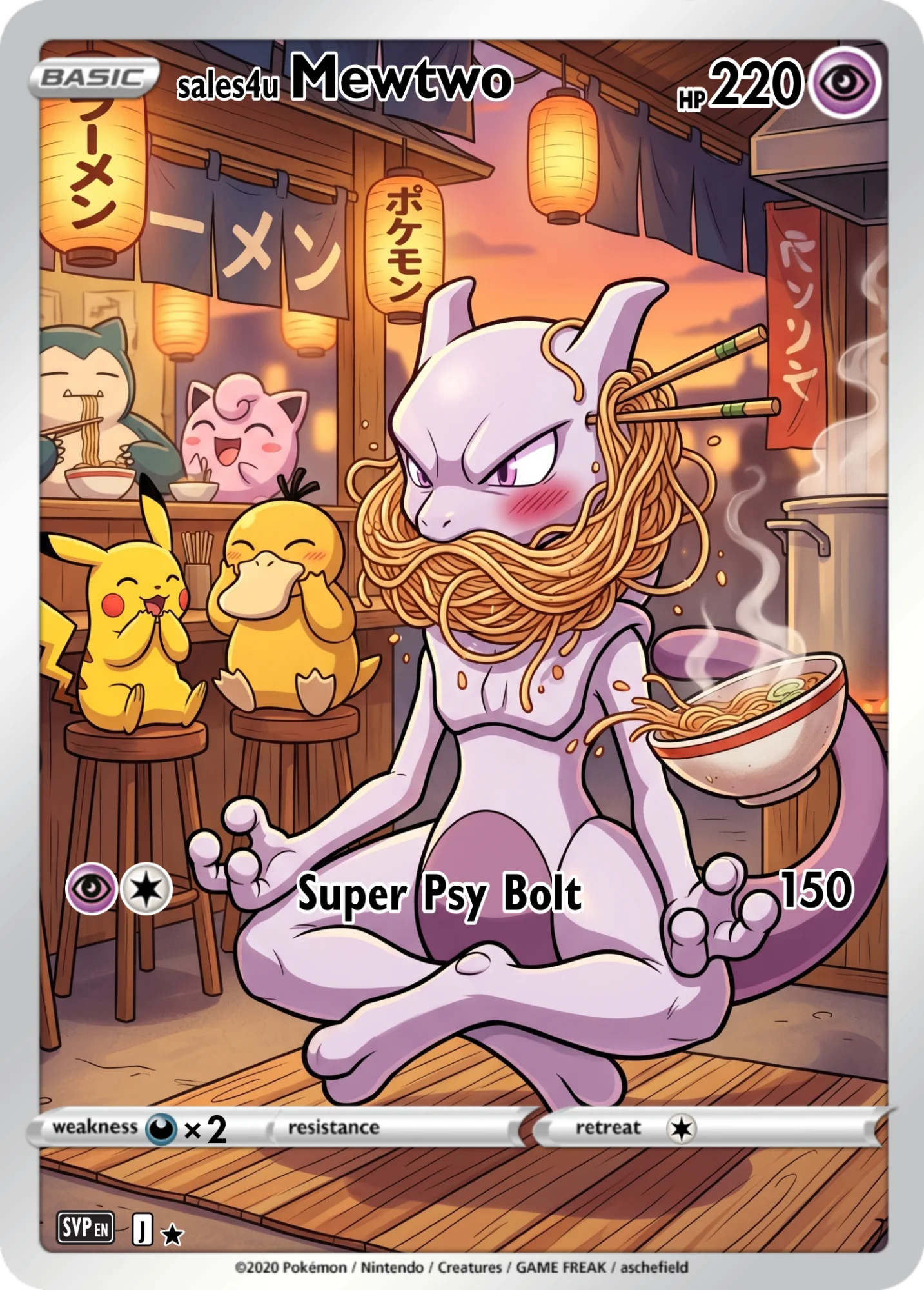 Mewtwo — Mewtwo #75