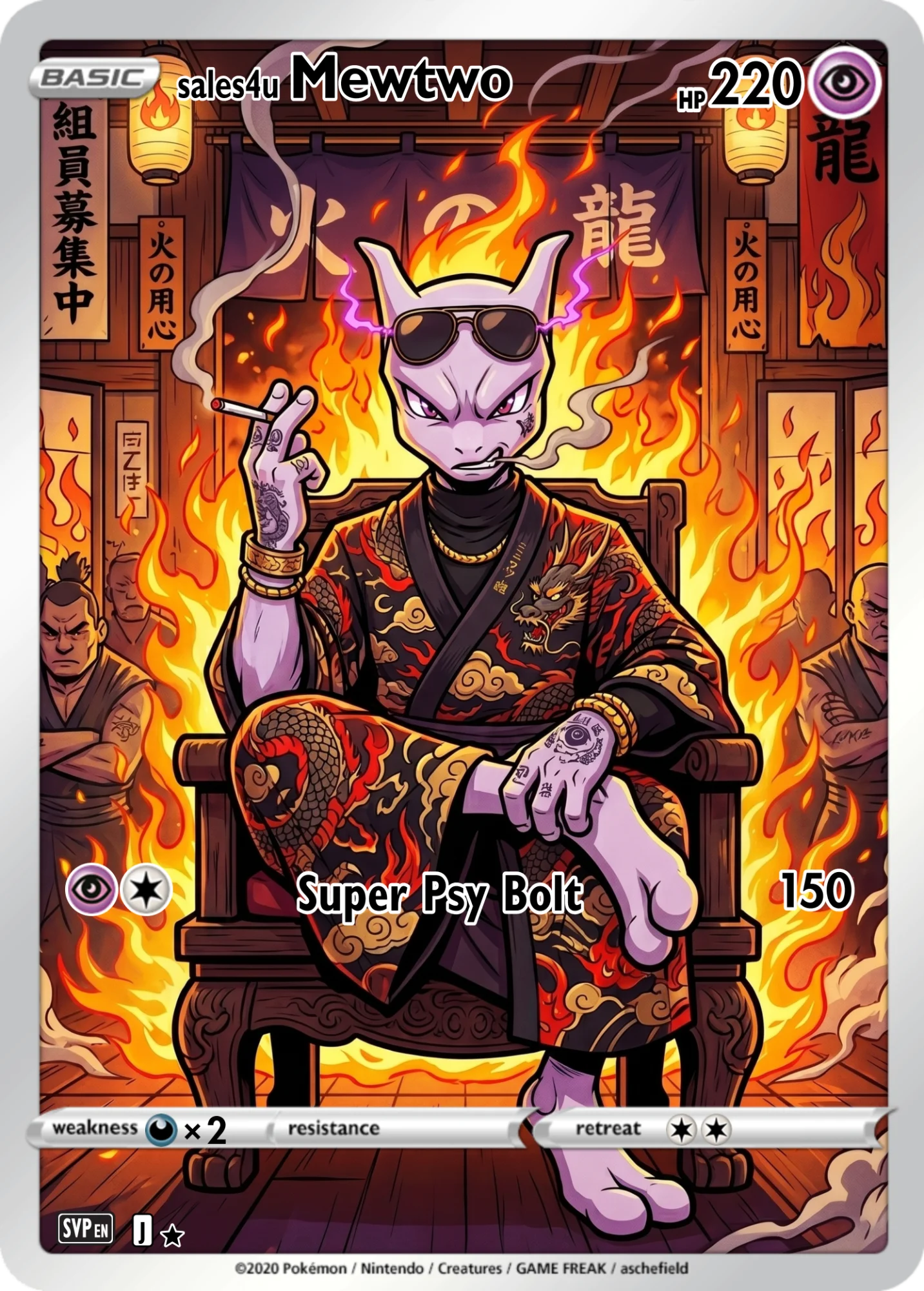 Mewtwo — Mewtwo #69