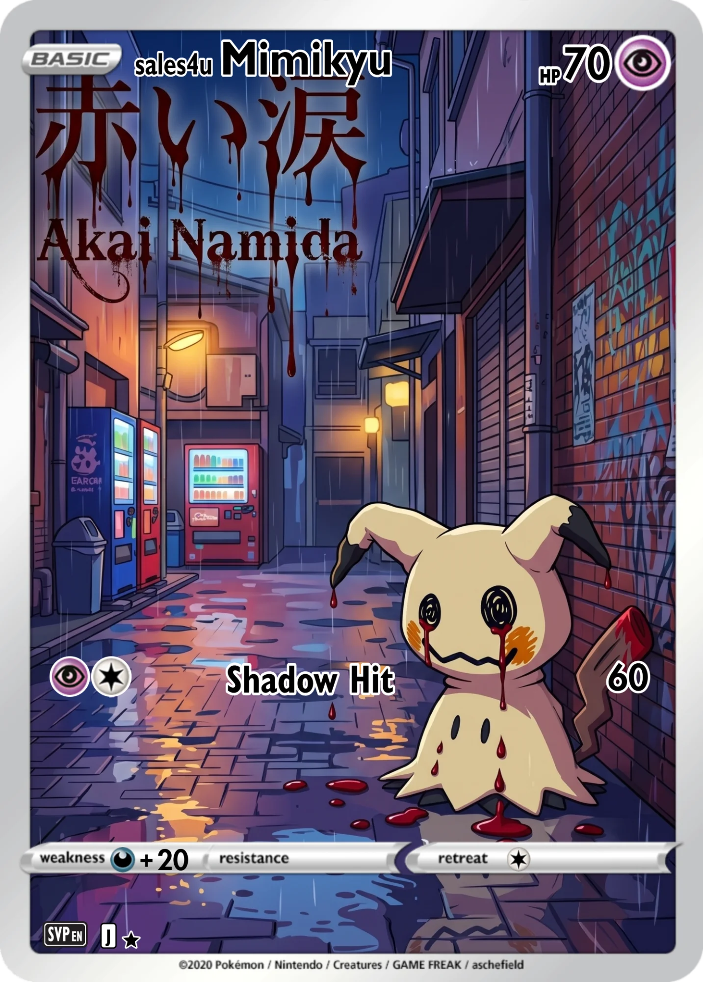 Mimikyu — Mimikyu #137
