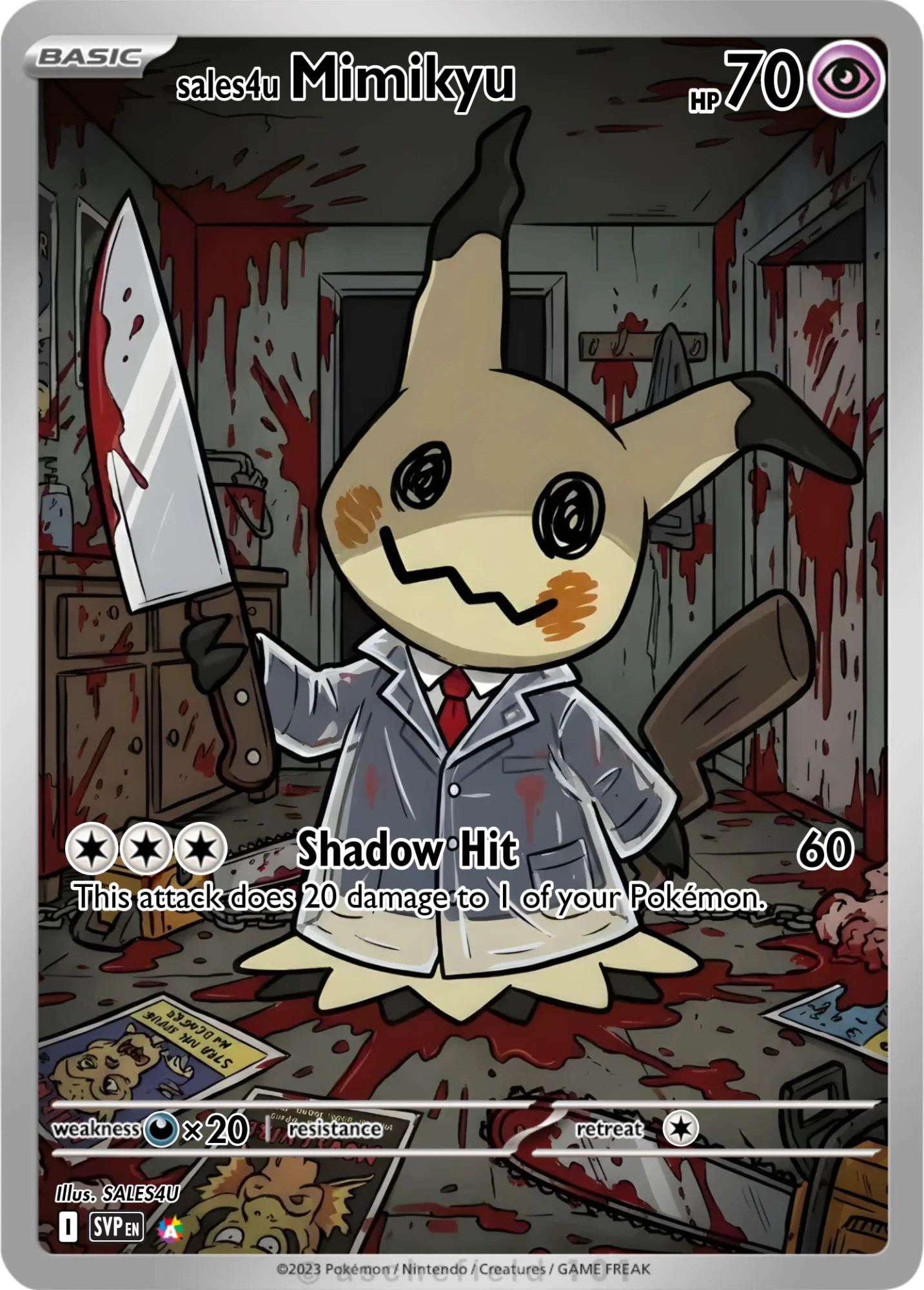 Mimikyu — Mimikyu #27