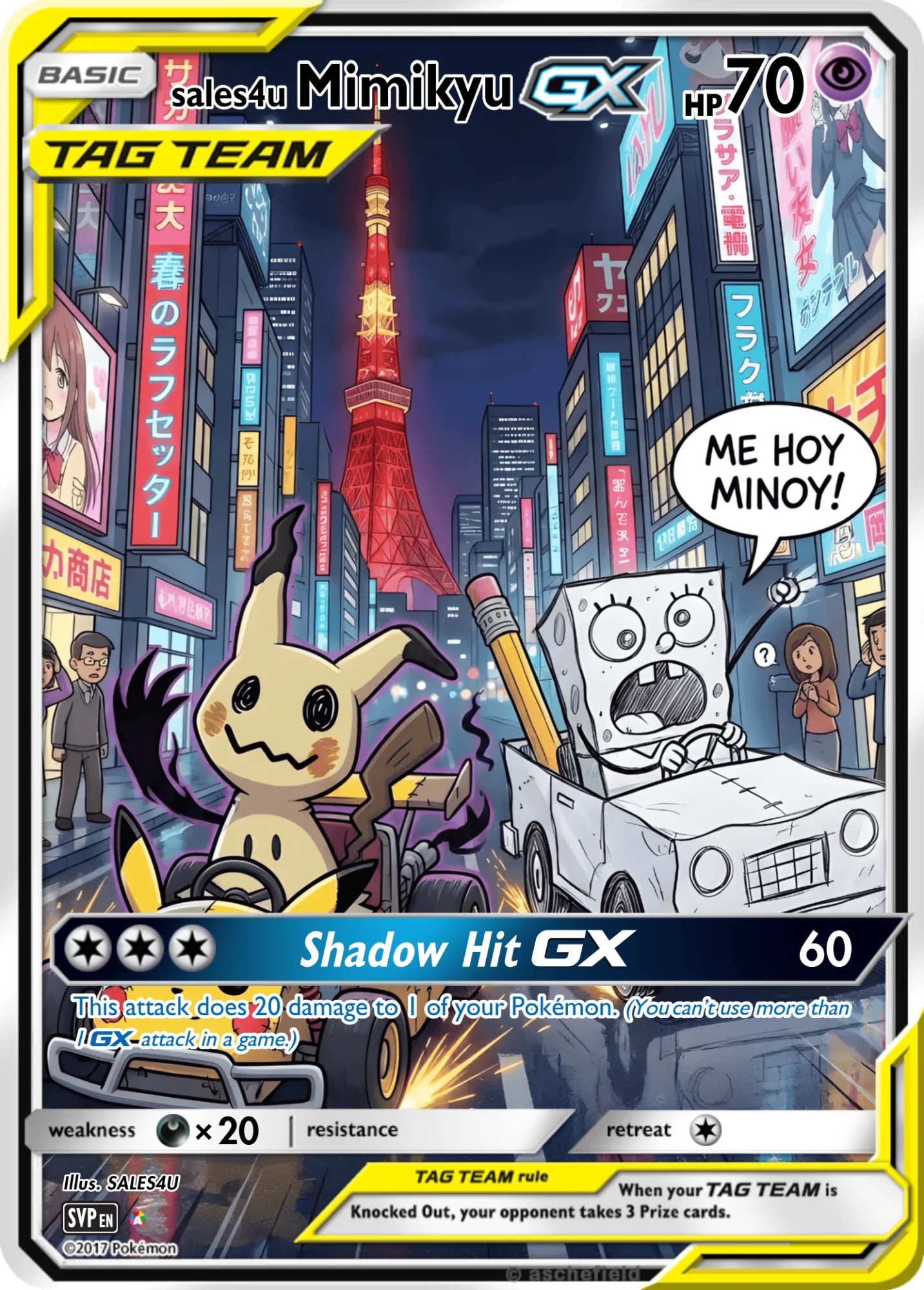 Mimikyu — Mimikyu #40