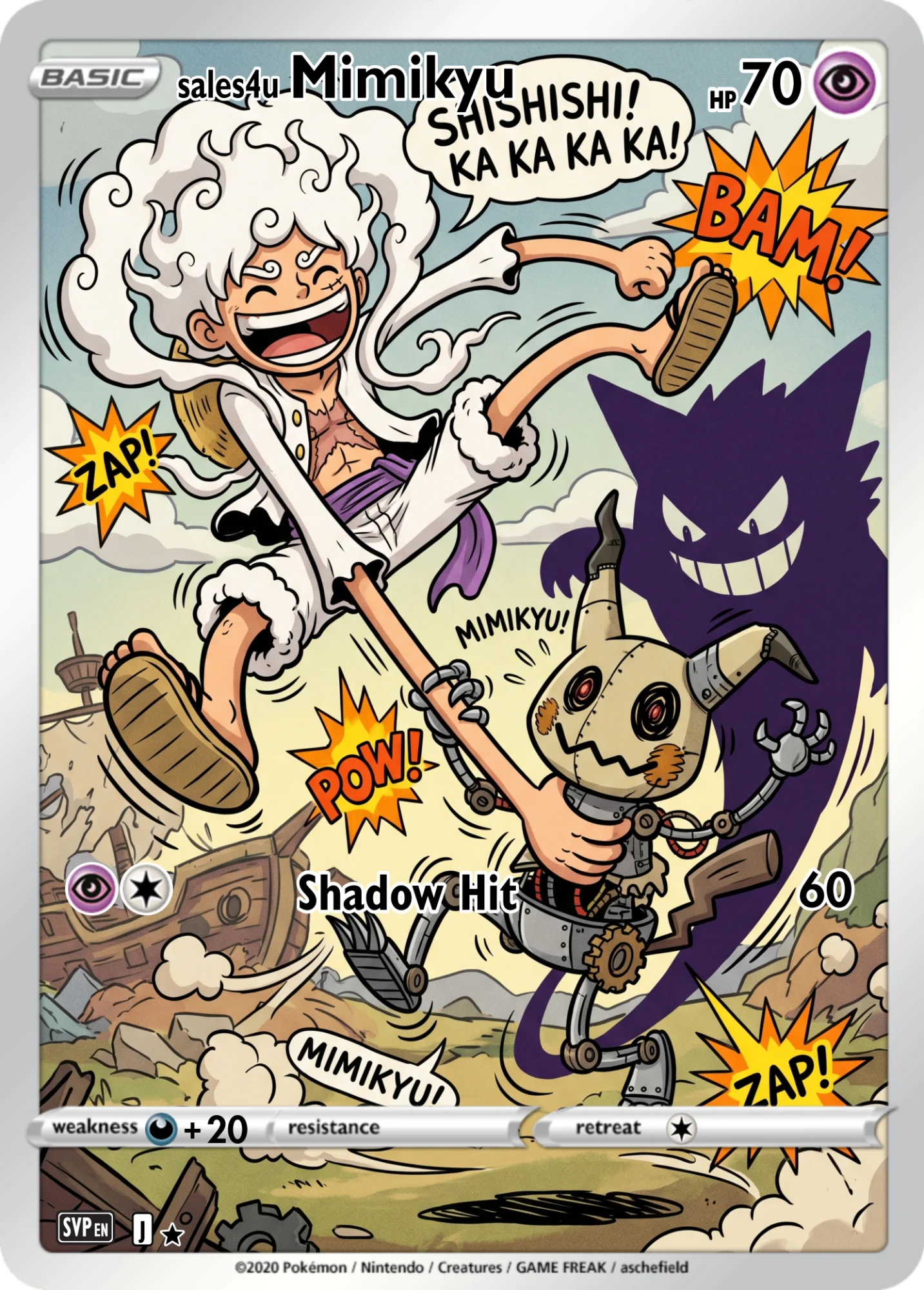 Mimikyu — Mimikyu #118