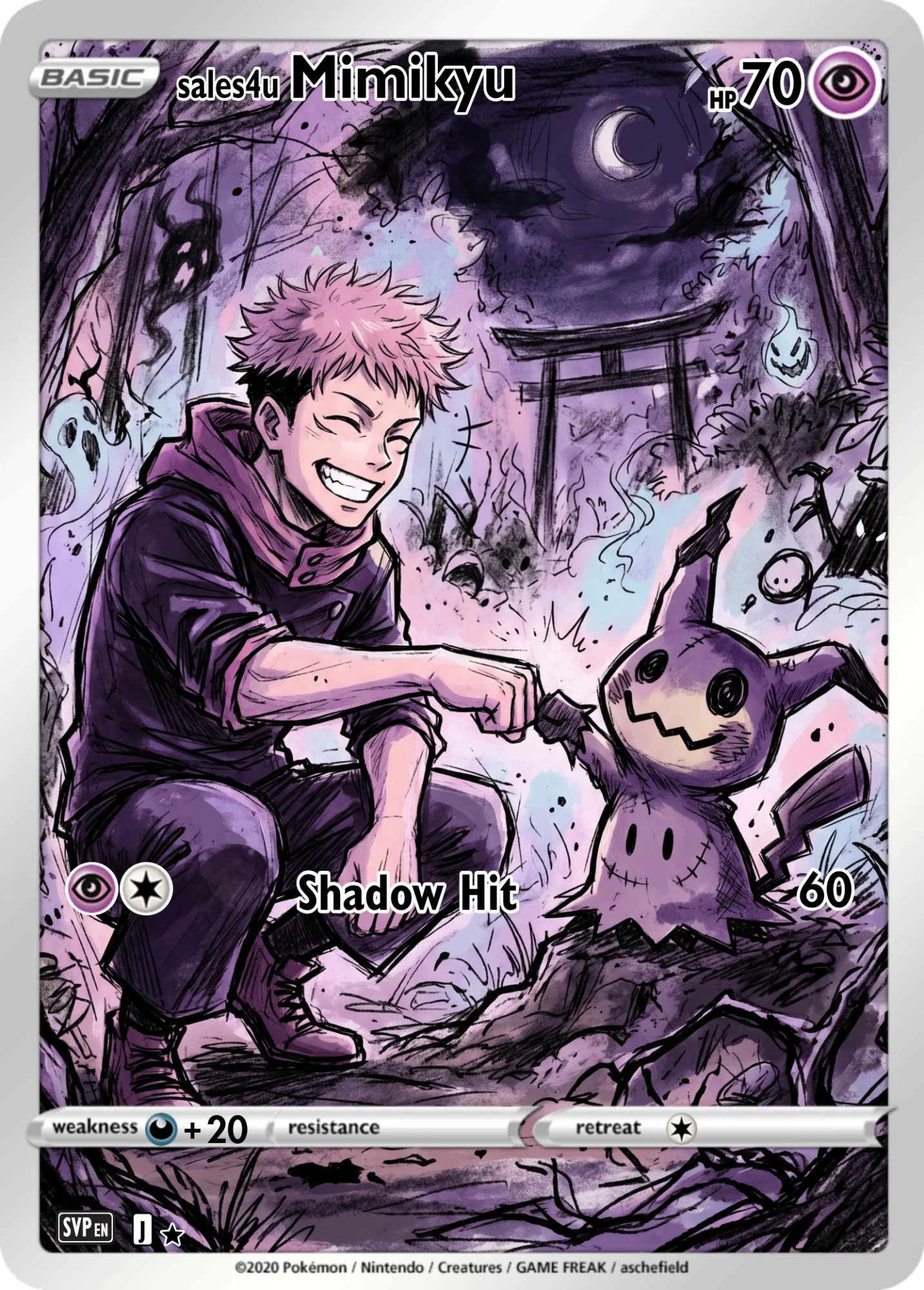 Mimikyu — Mimikyu #124