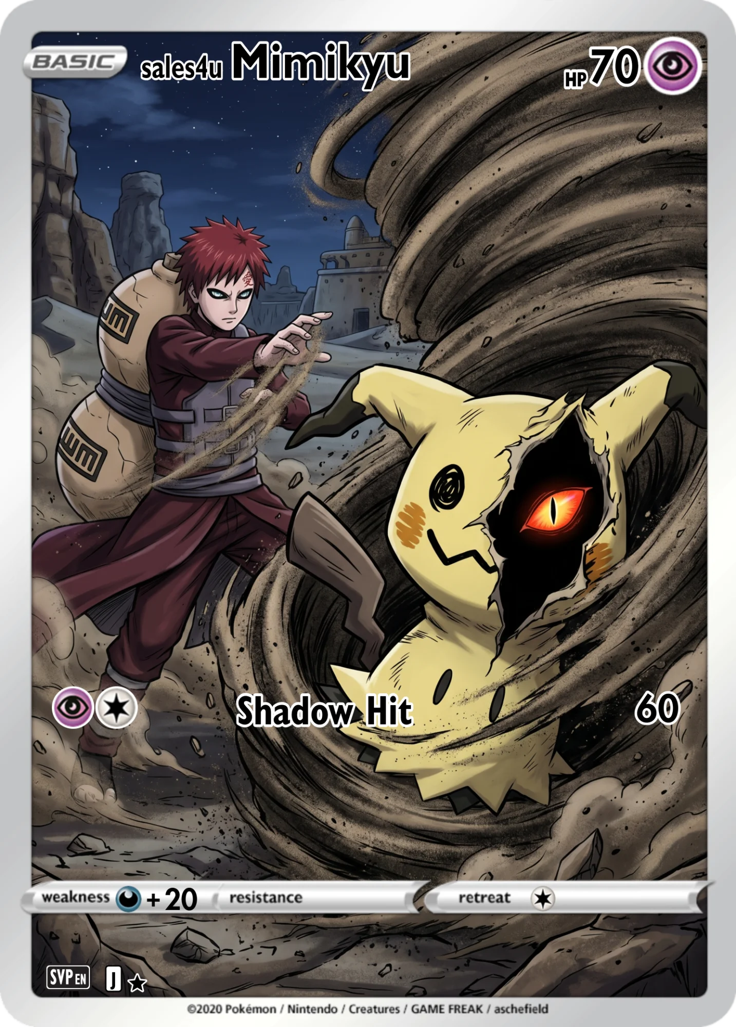 Mimikyu — Mimikyu #121