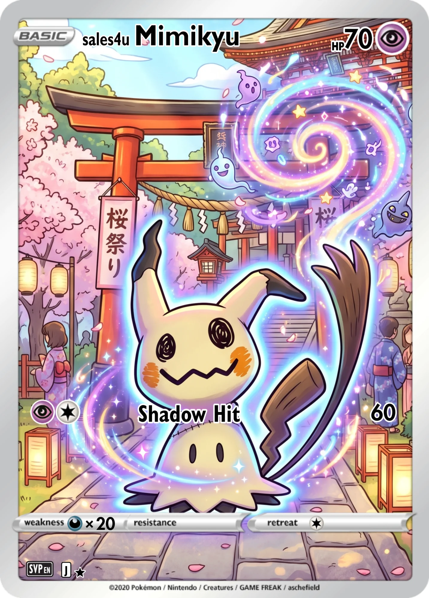 Mimikyu — Mimikyu #142