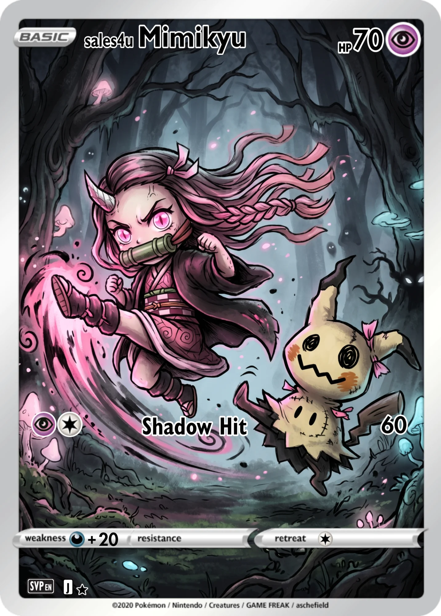 Mimikyu — Mimikyu #125