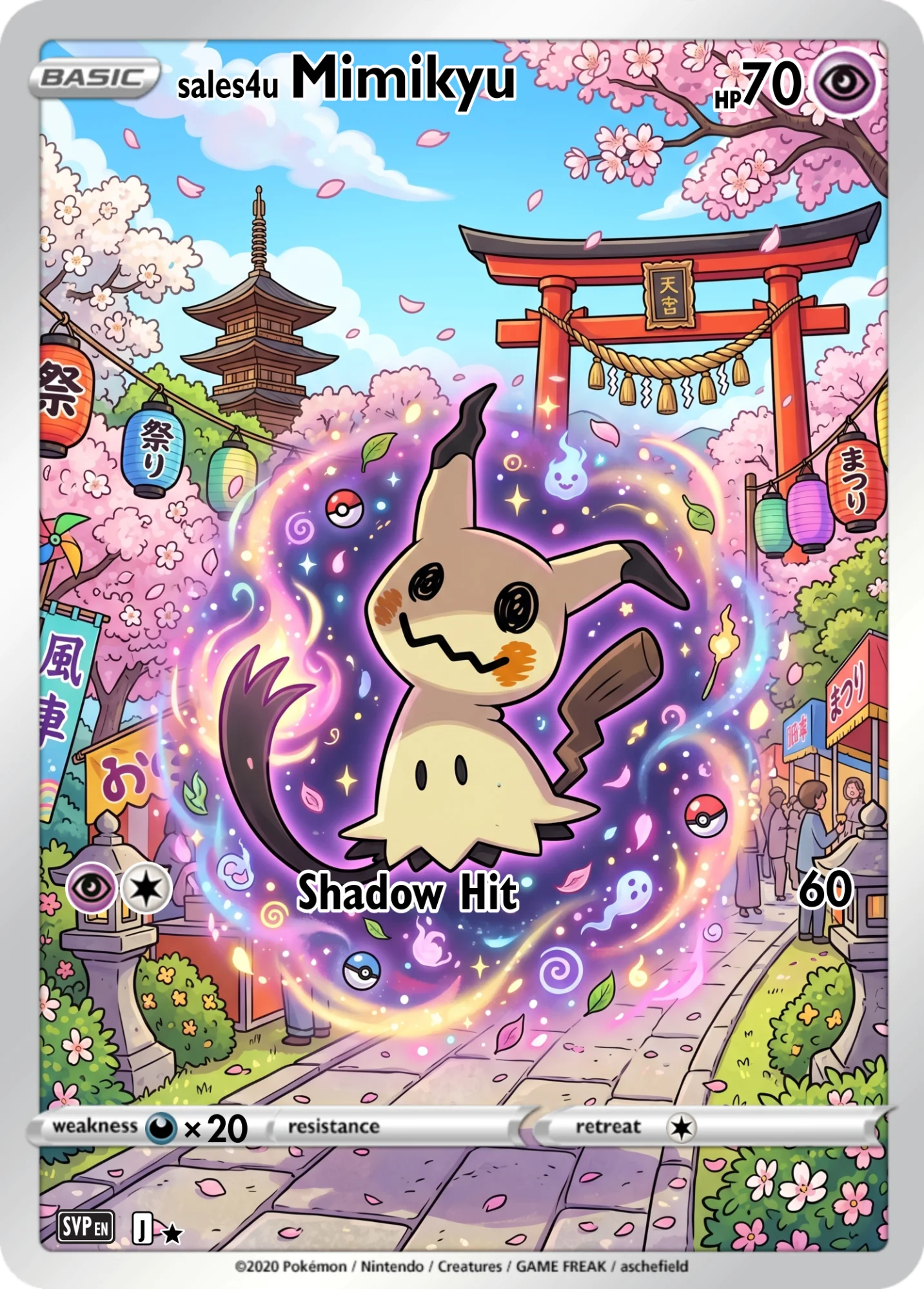 Mimikyu — Mimikyu #143