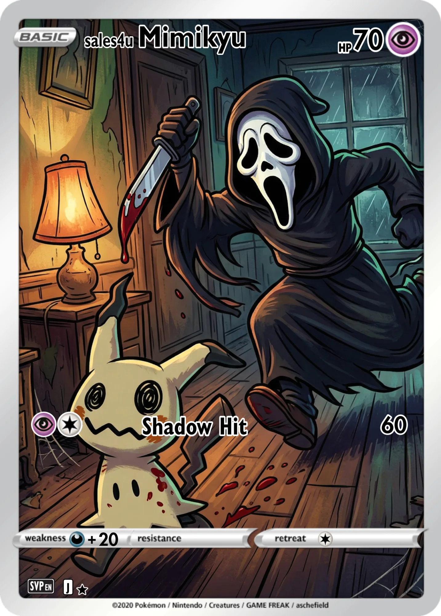 Mimikyu — Mimikyu #96