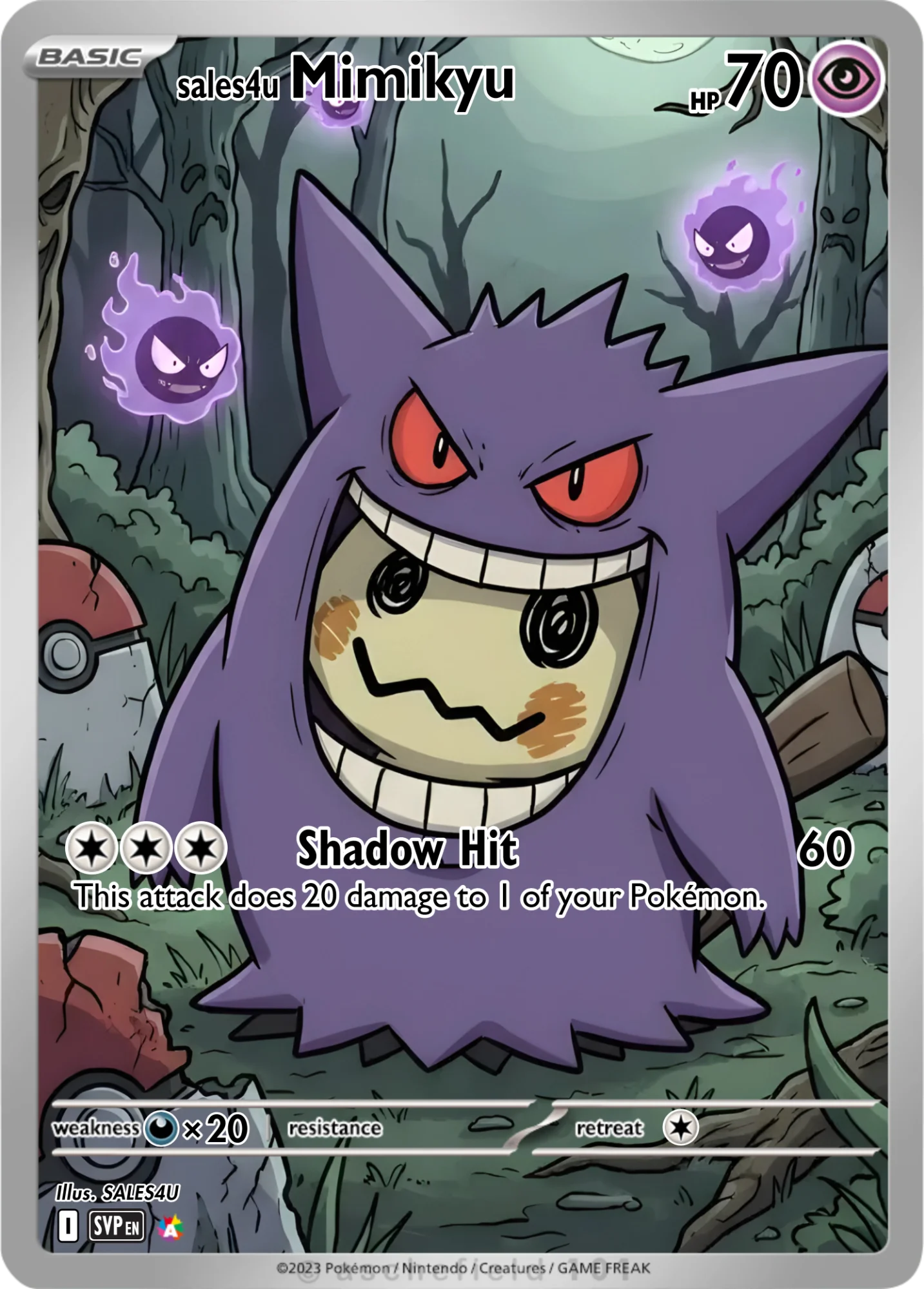 Mimikyu — Mimikyu #33