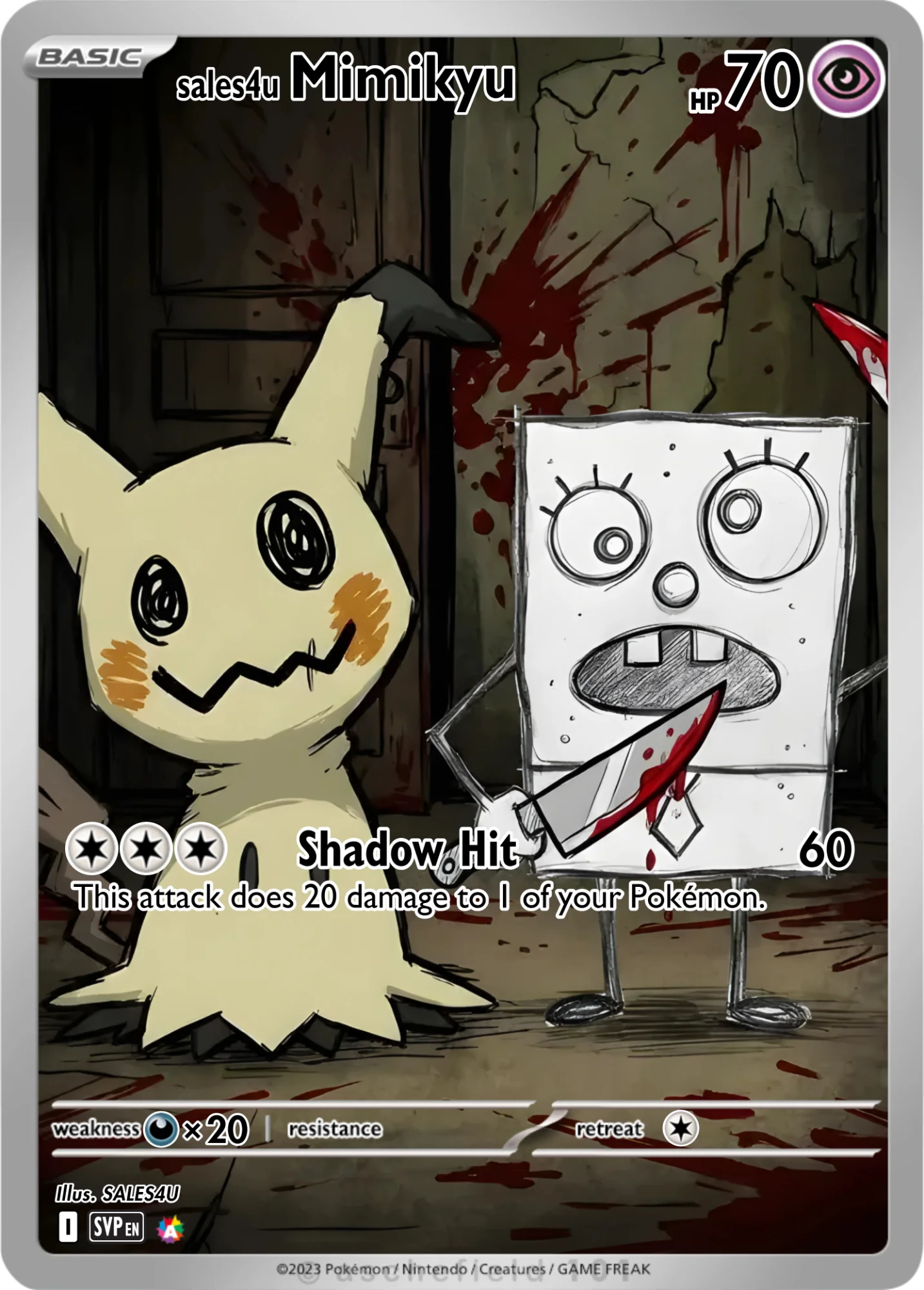 Mimikyu — Mimikyu #21