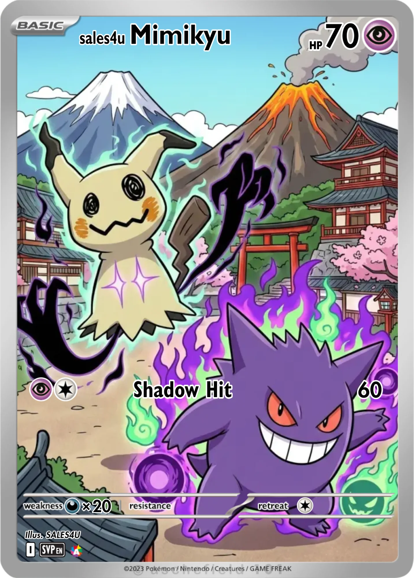 Mimikyu — Mimikyu #55
