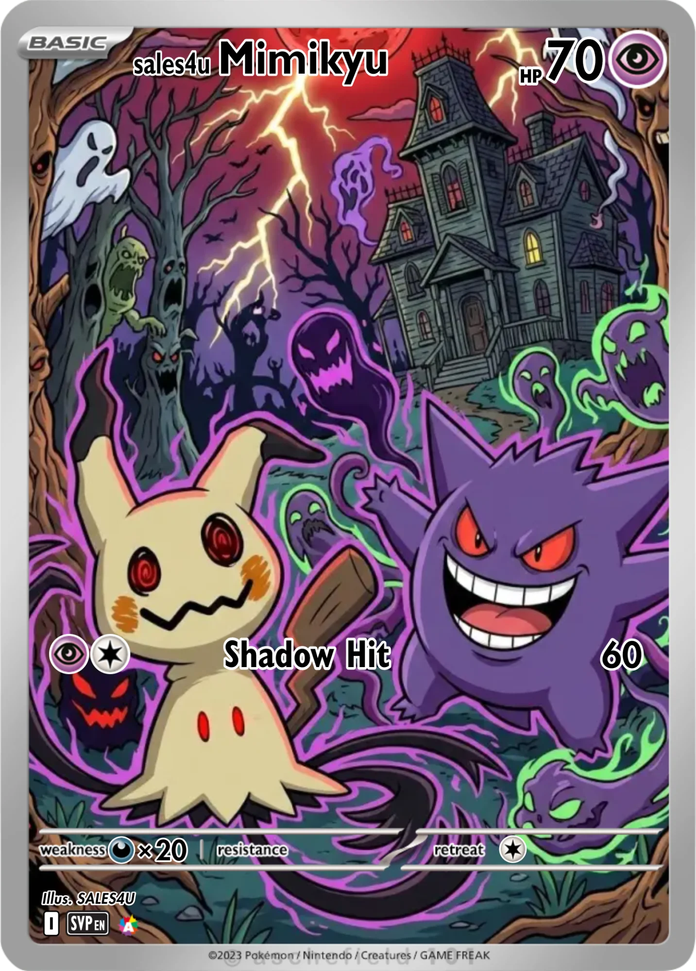 Mimikyu — Mimikyu #58