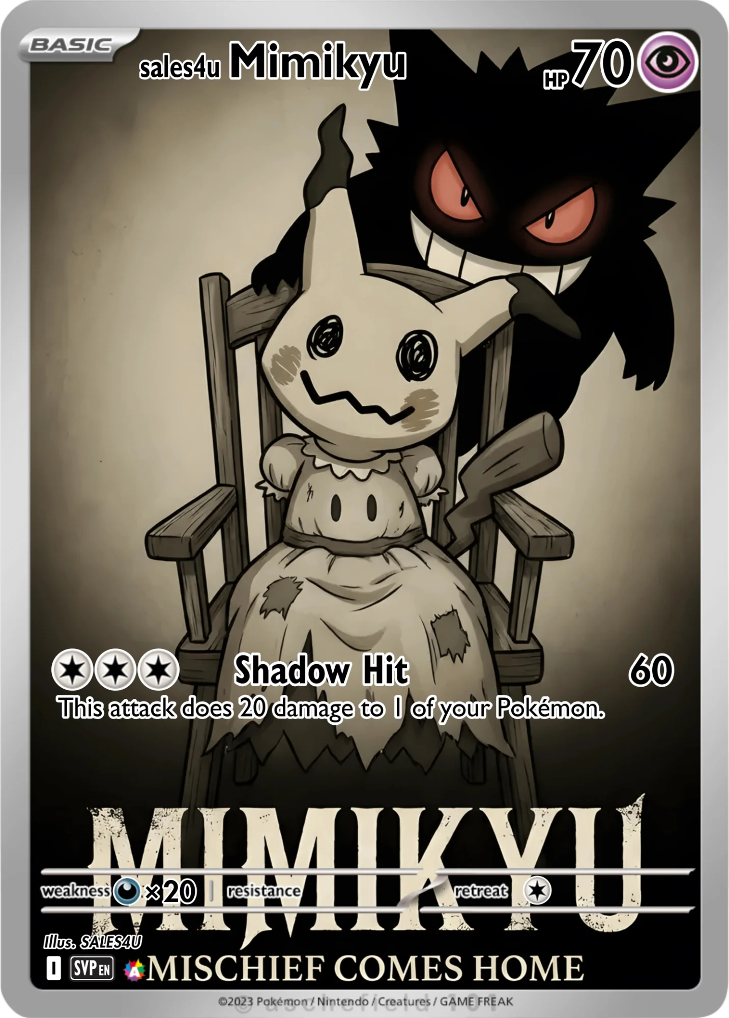 Mimikyu — Mimikyu #45