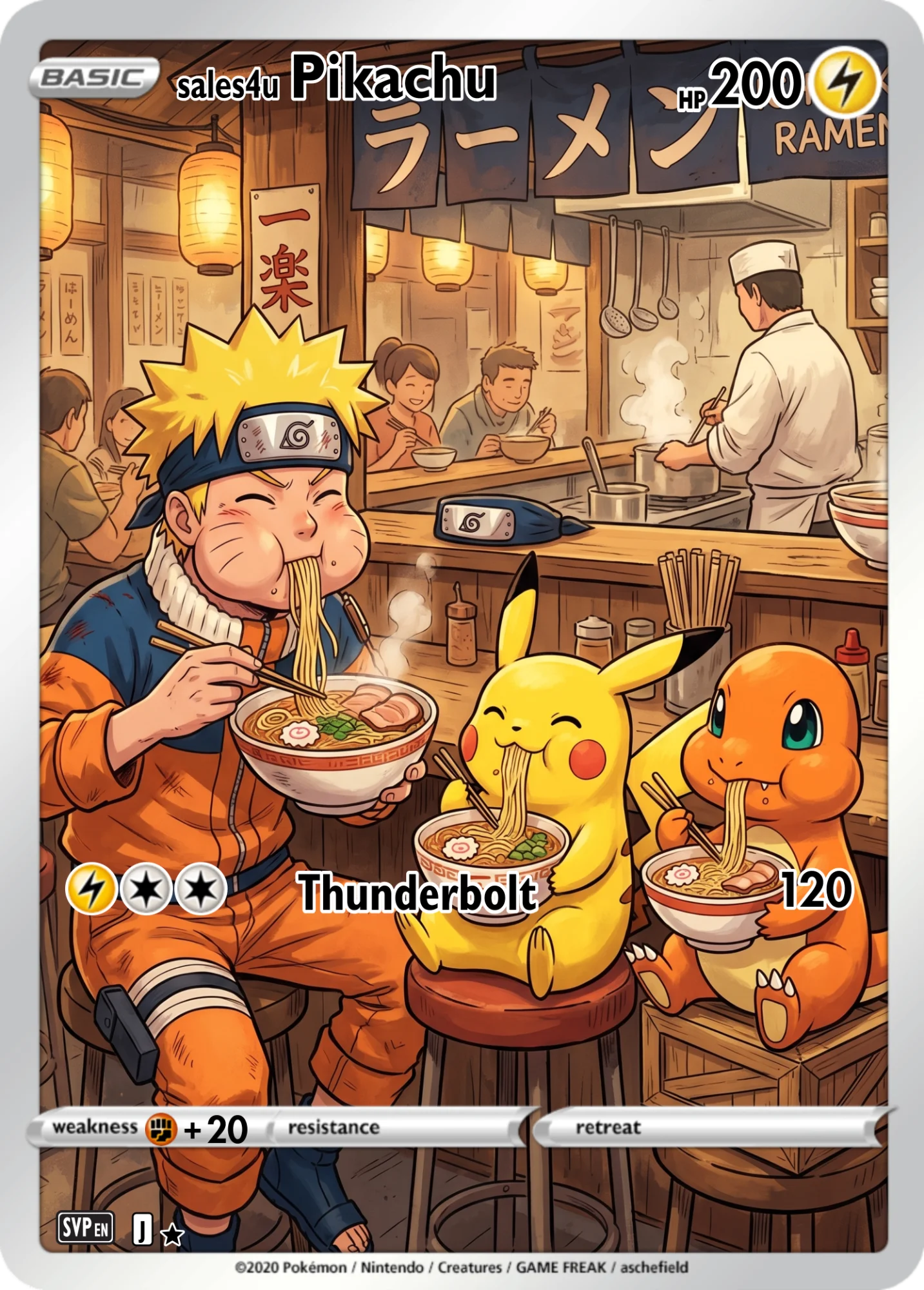 Pikachu — Pikachu #1155
