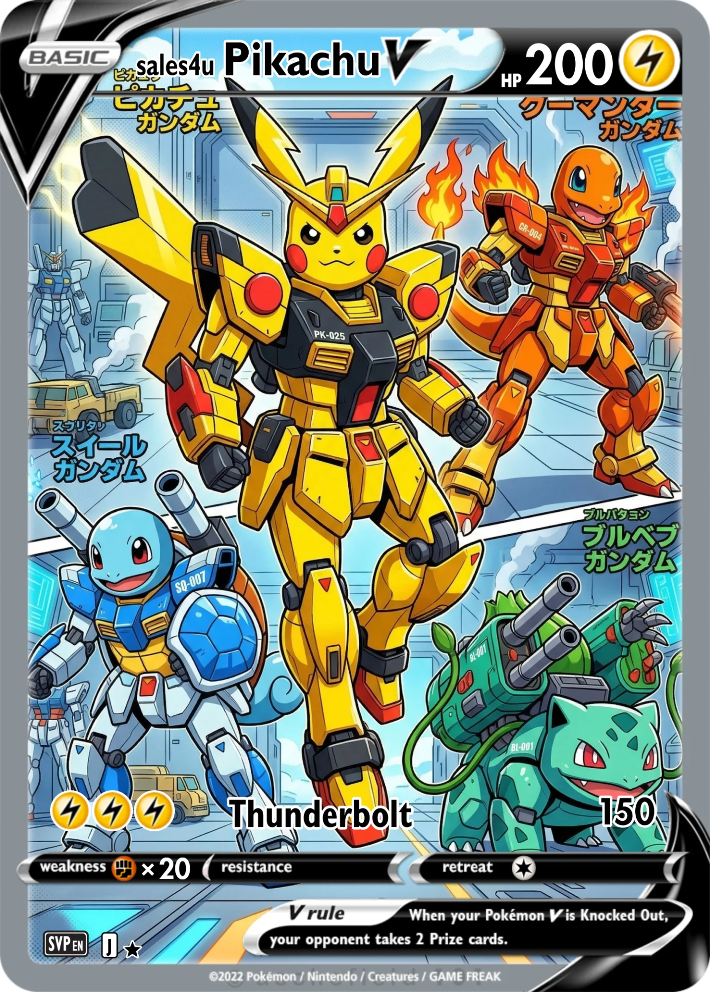 Pikachu — Pikachu #701