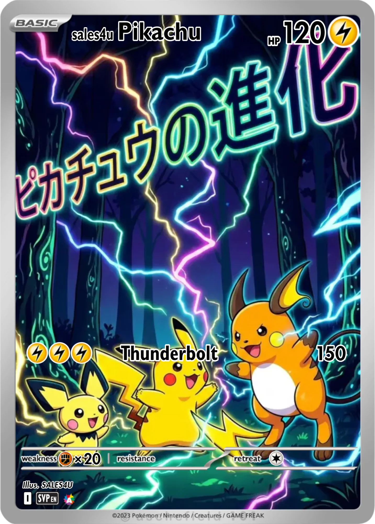 Pikachu — Pikachu #358
