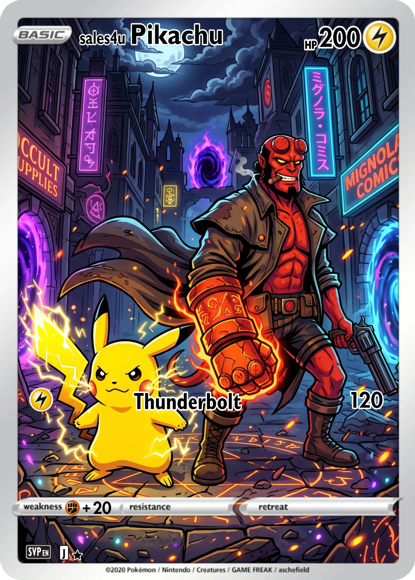 Pikachu — Pikachu #1049