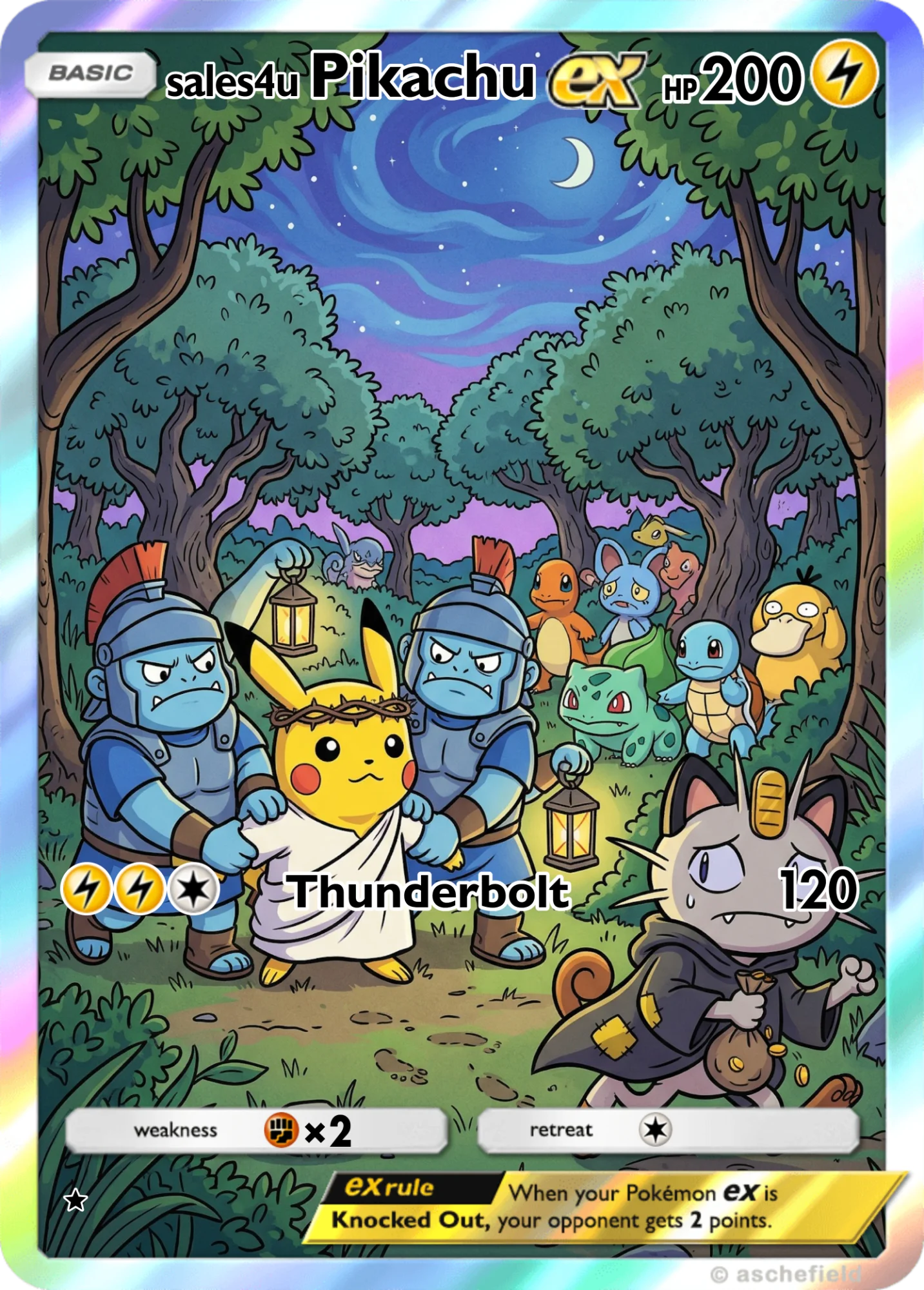 Pikachu — Pikachu #835