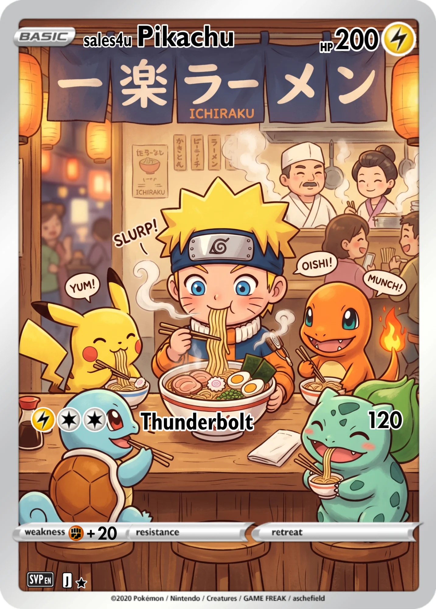 Pikachu — Pikachu #1145