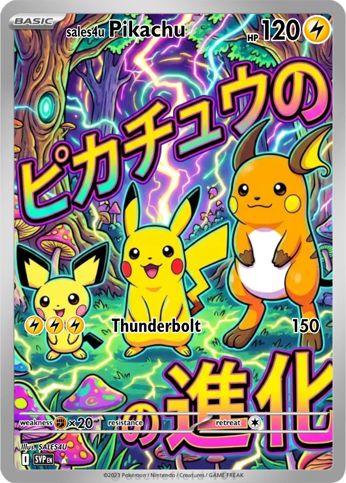 Pikachu — Pikachu #357