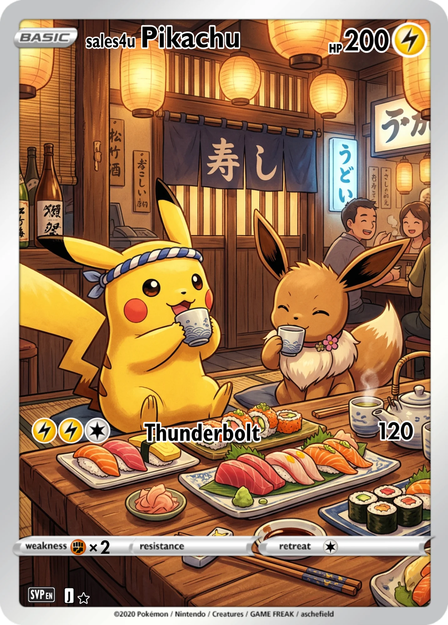 Pikachu — Pikachu #845