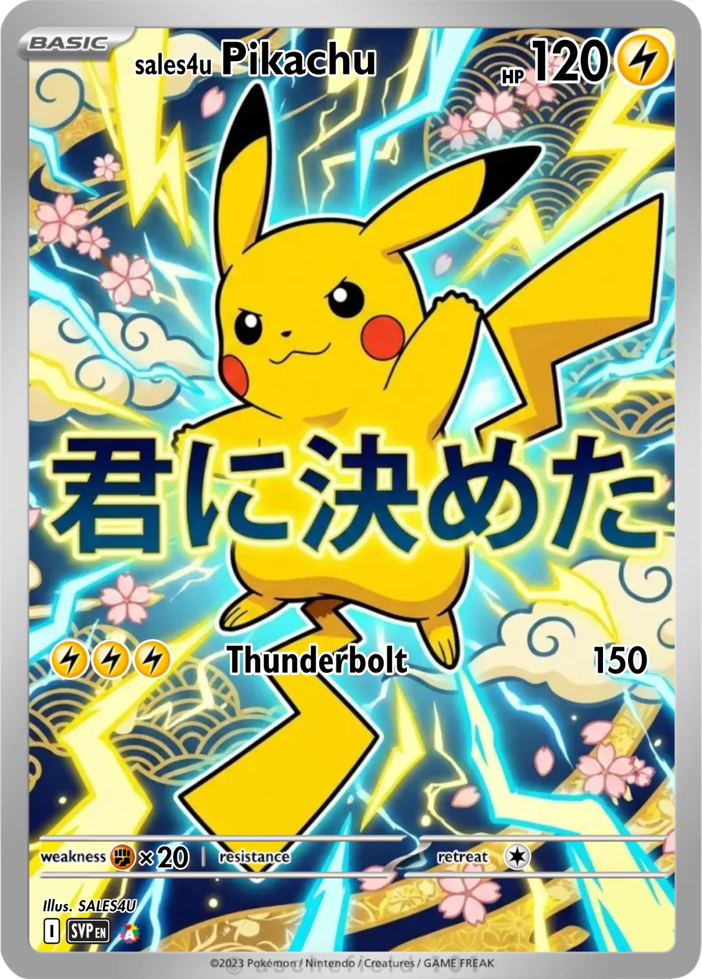 Pikachu — Pikachu #354
