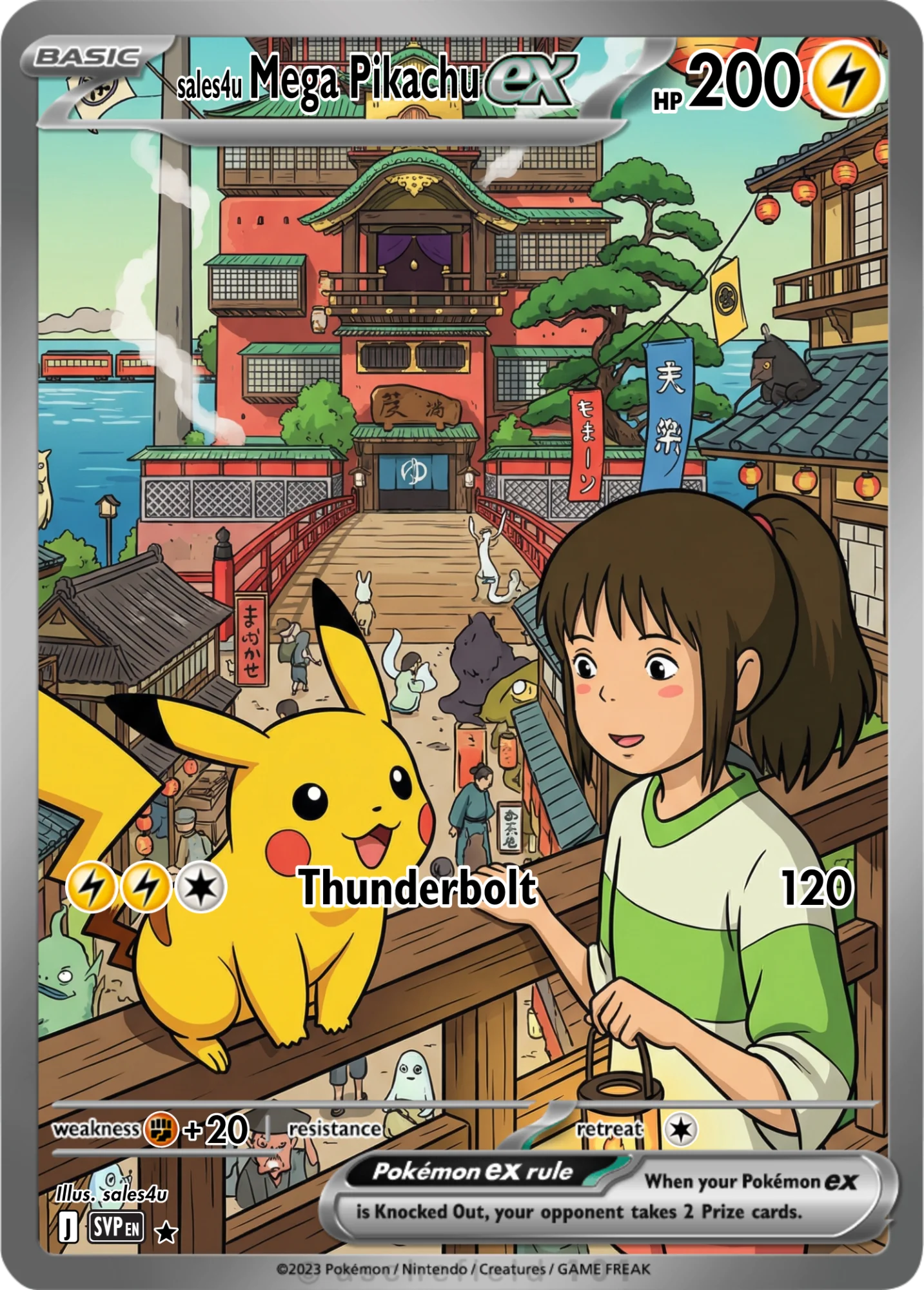 Pikachu — Pikachu #15
