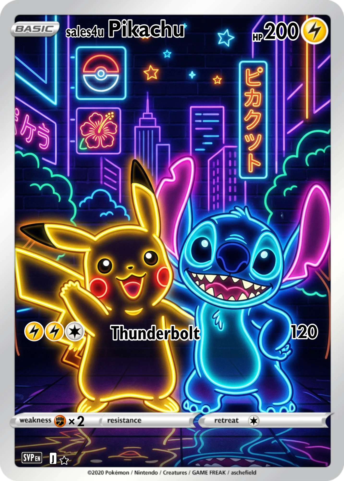 Pikachu — Pikachu #897