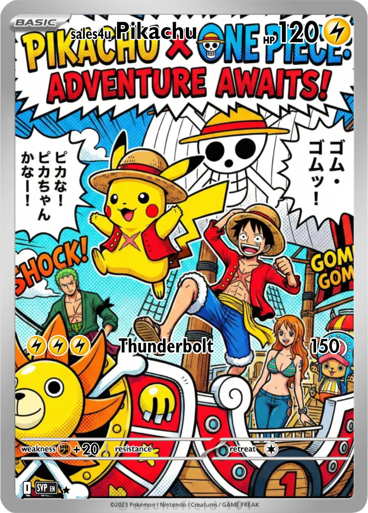Pikachu — Pikachu #574
