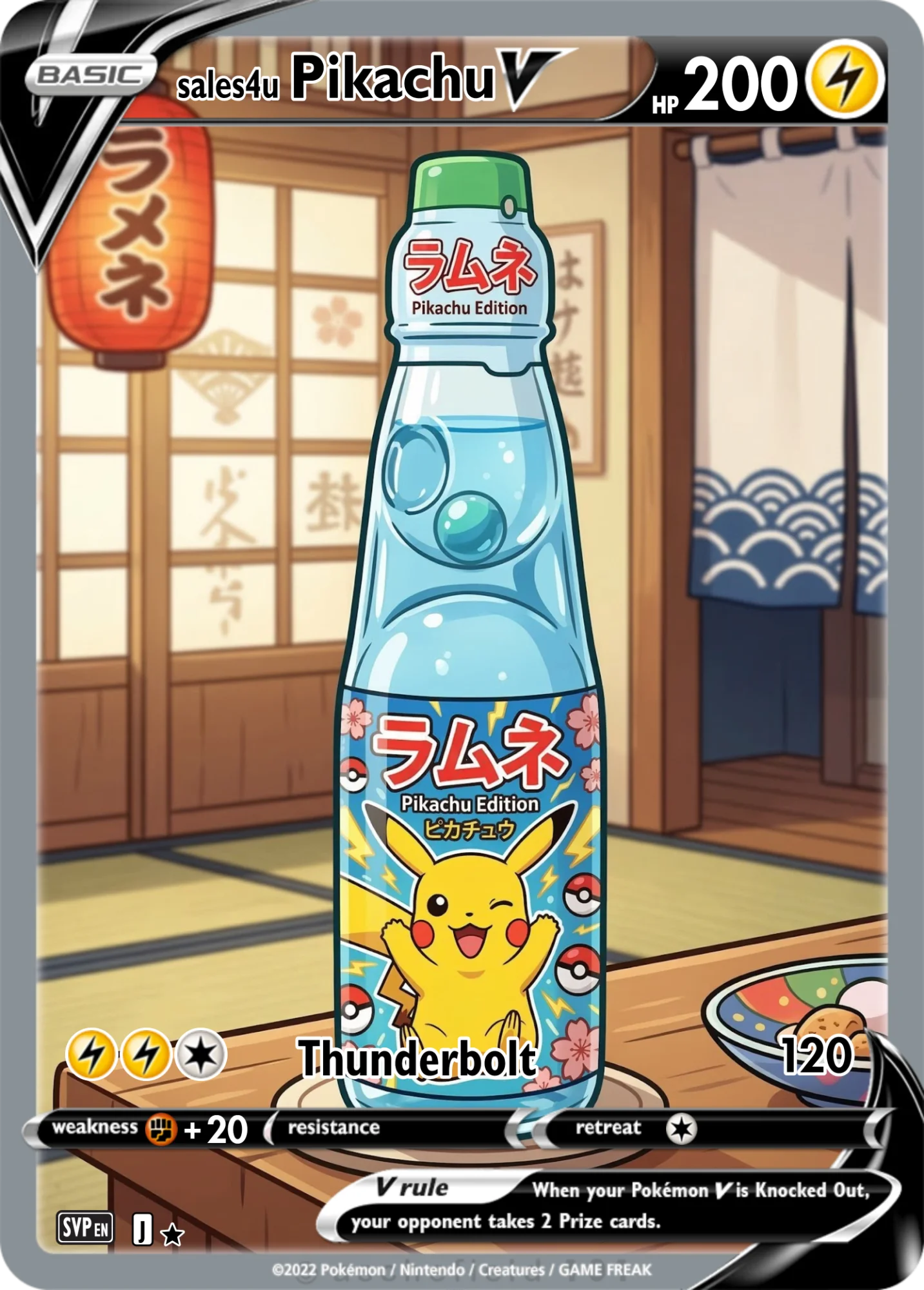 Pikachu — Pikachu #756