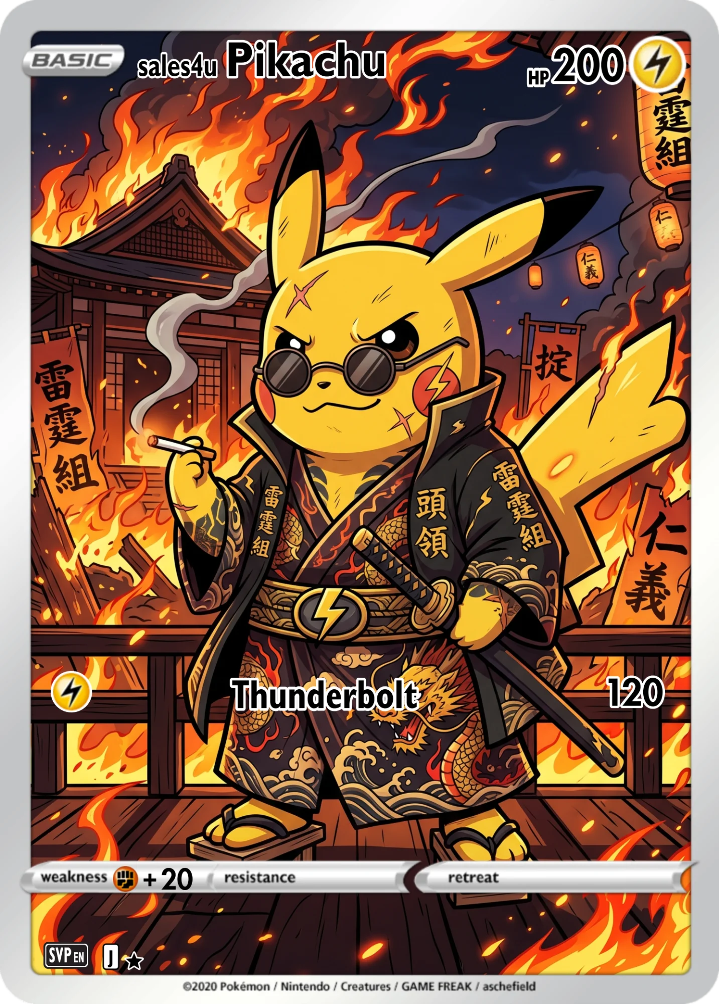 Pikachu — Pikachu #1043