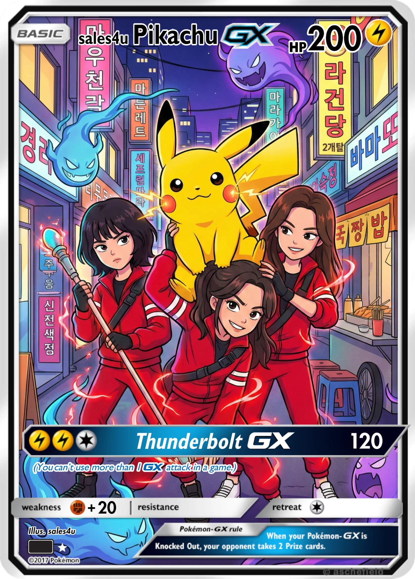 Pikachu — Pikachu #620