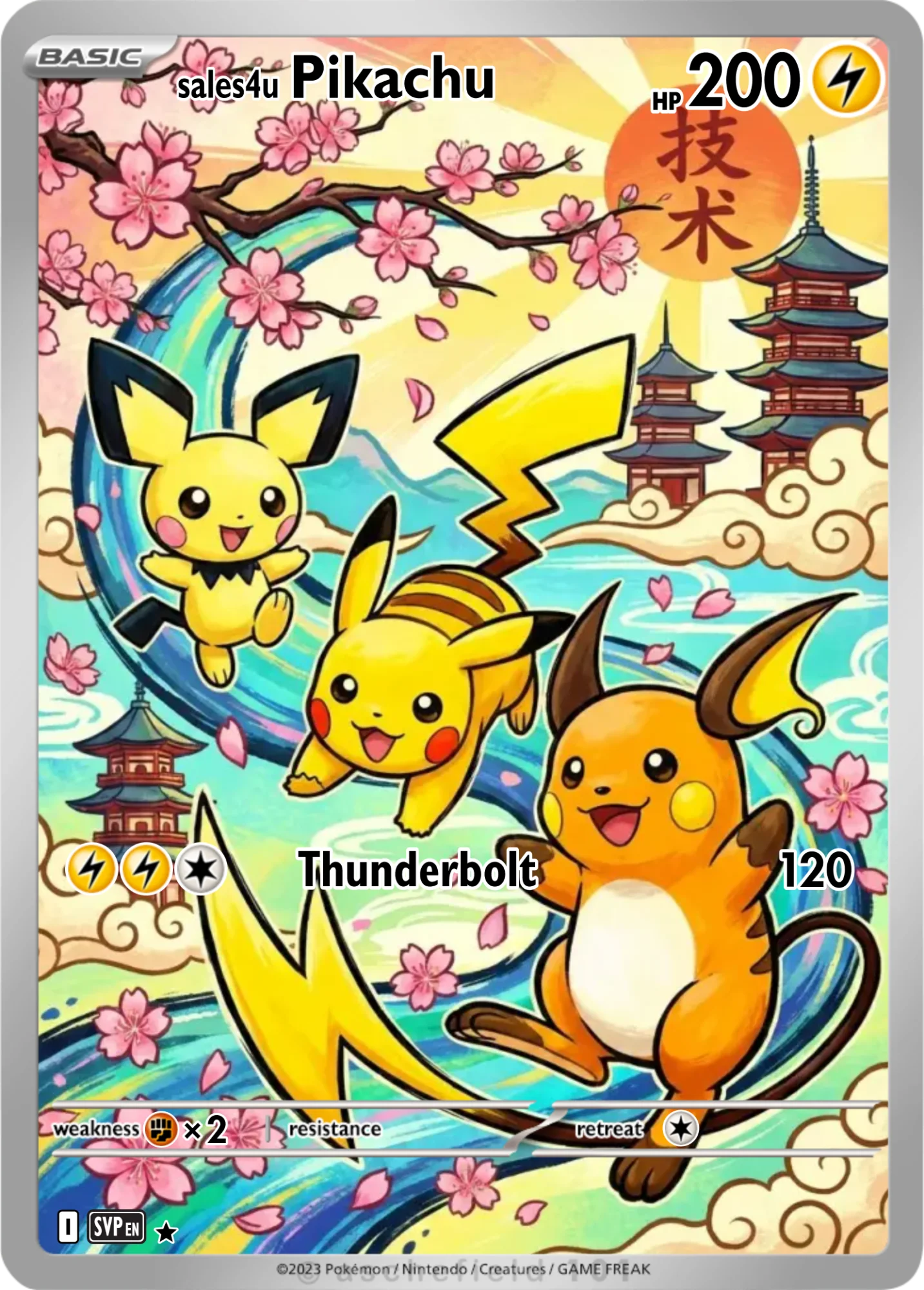 Pikachu — Pikachu #465