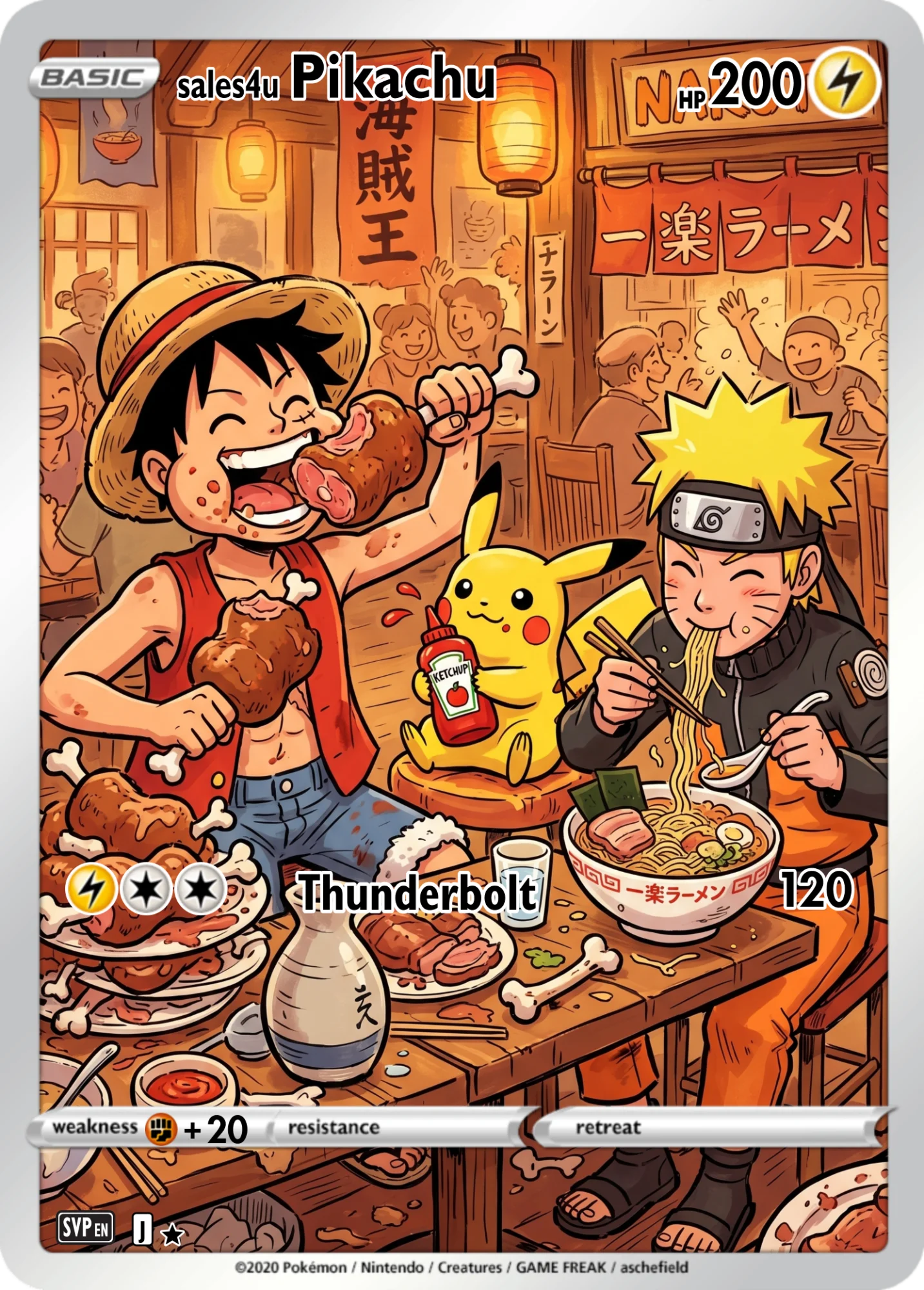 Pikachu — Pikachu #948