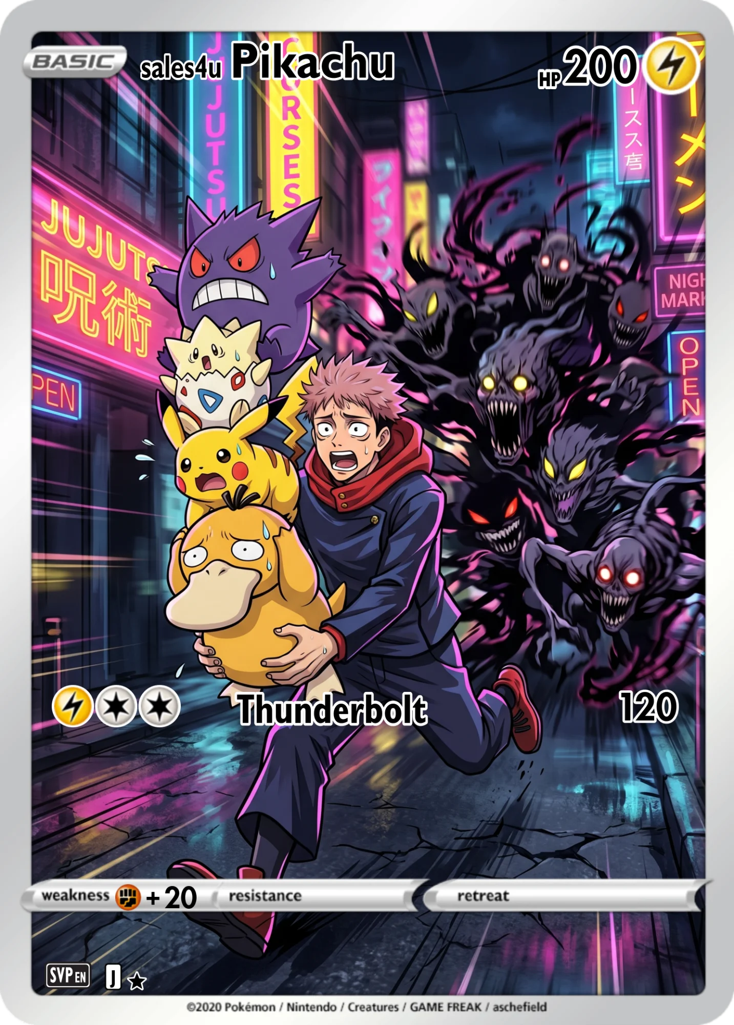 Pikachu — Pikachu #1143