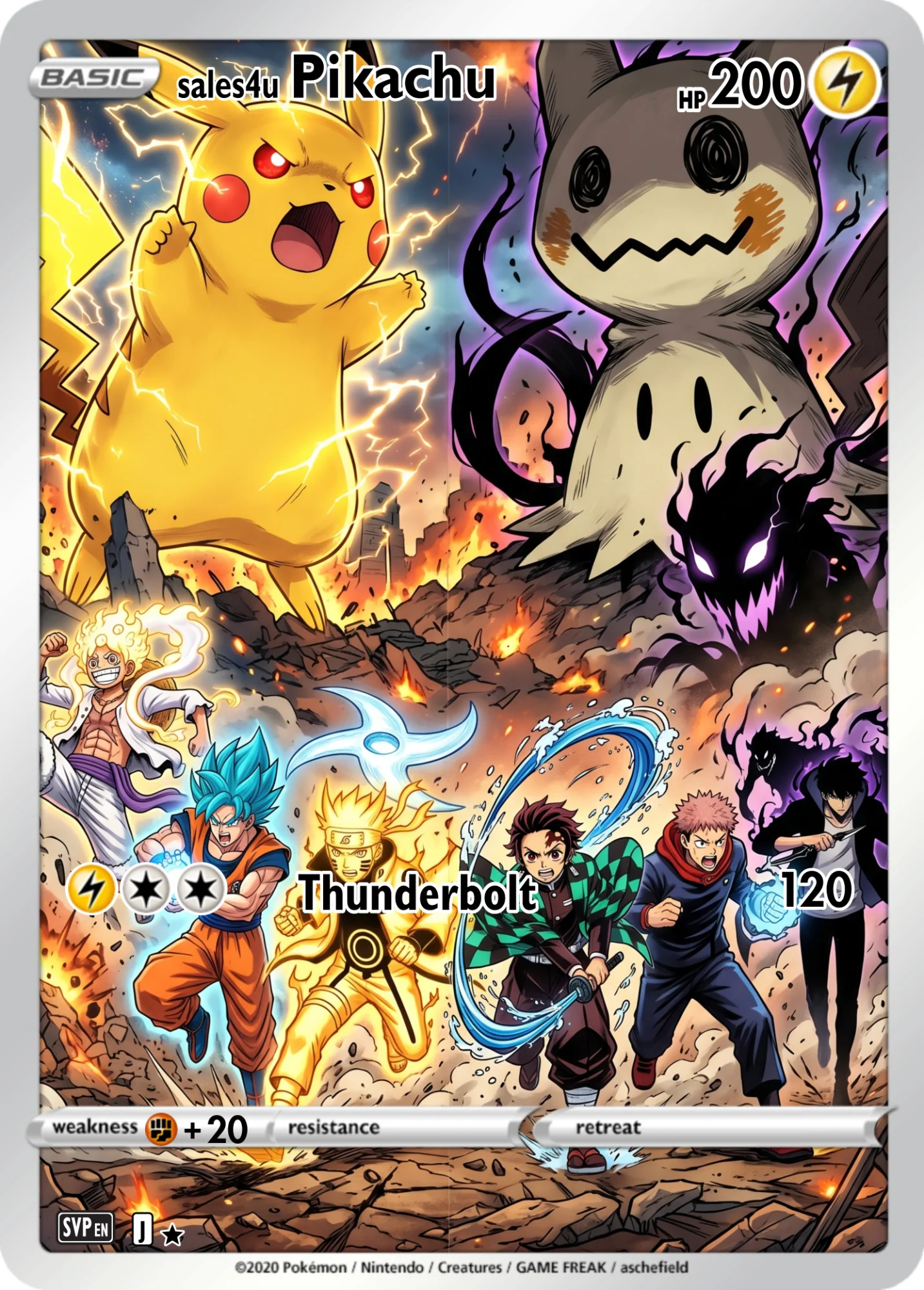 Pikachu — Pikachu #958