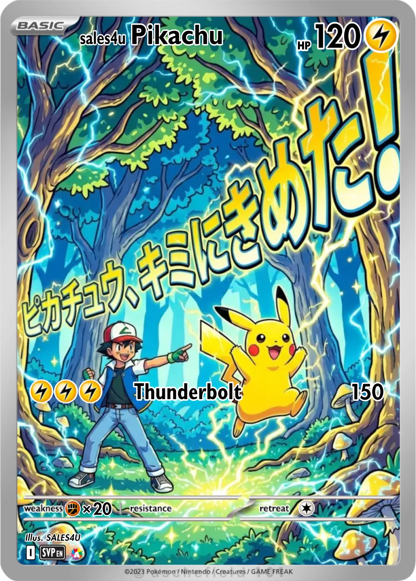 Pikachu — Pikachu #360