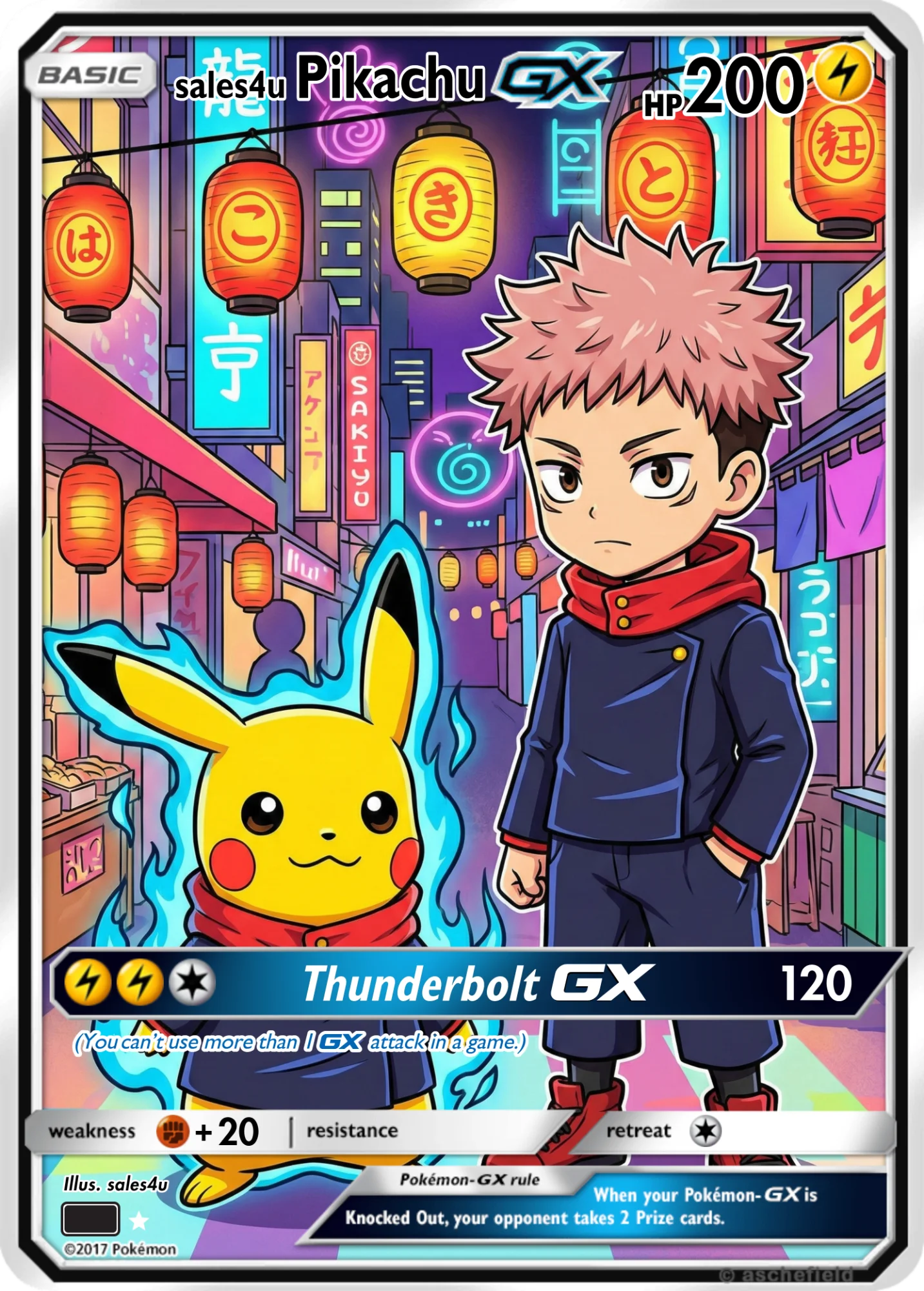 Pikachu — Pikachu #615