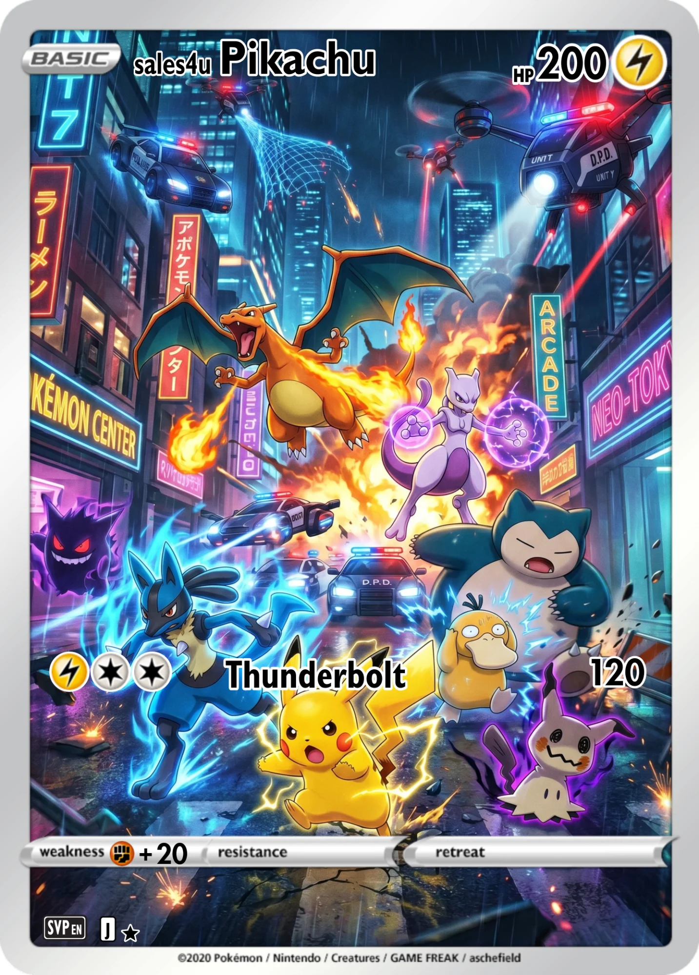 Pikachu — Pikachu #1024