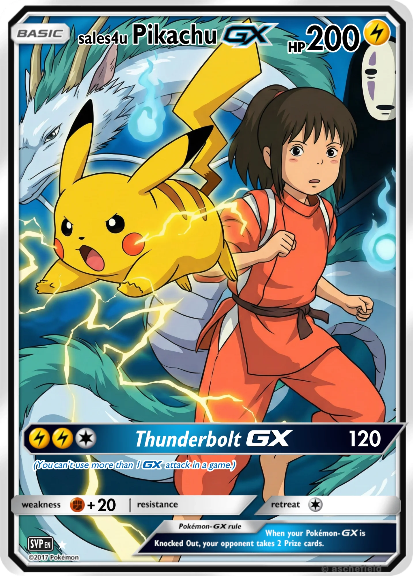 Pikachu — Pikachu #1042